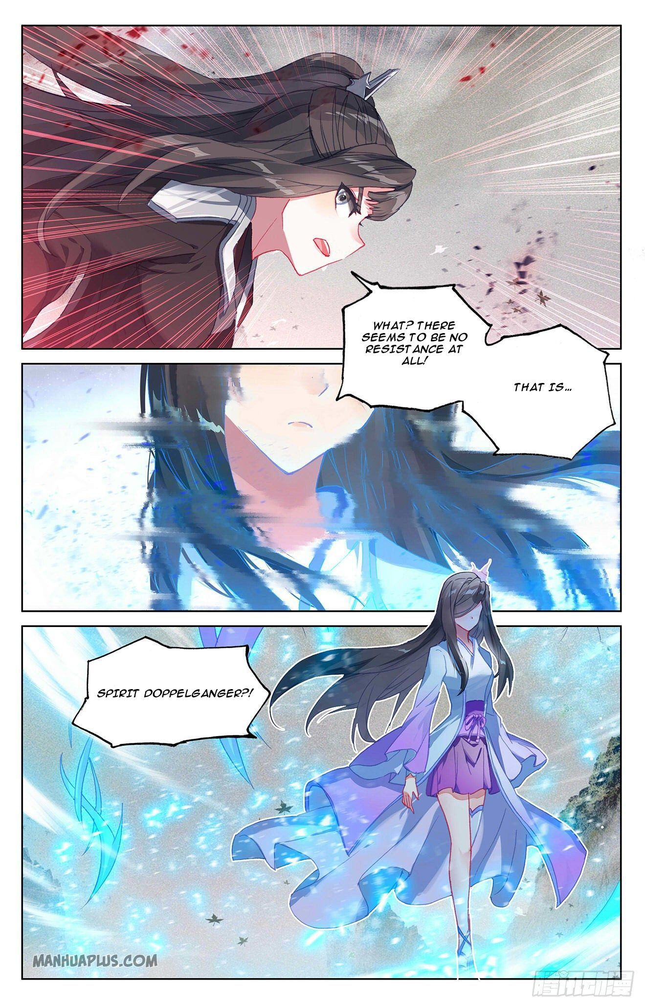 Yuan Zun Chapter 316.5 - 2