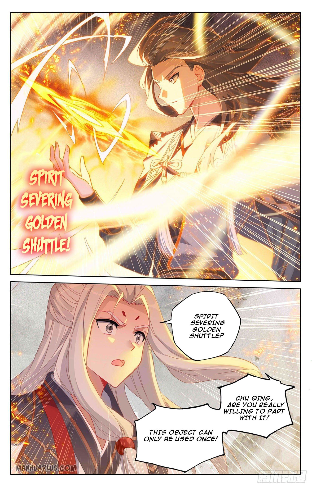Yuan Zun Chapter 316 - 4