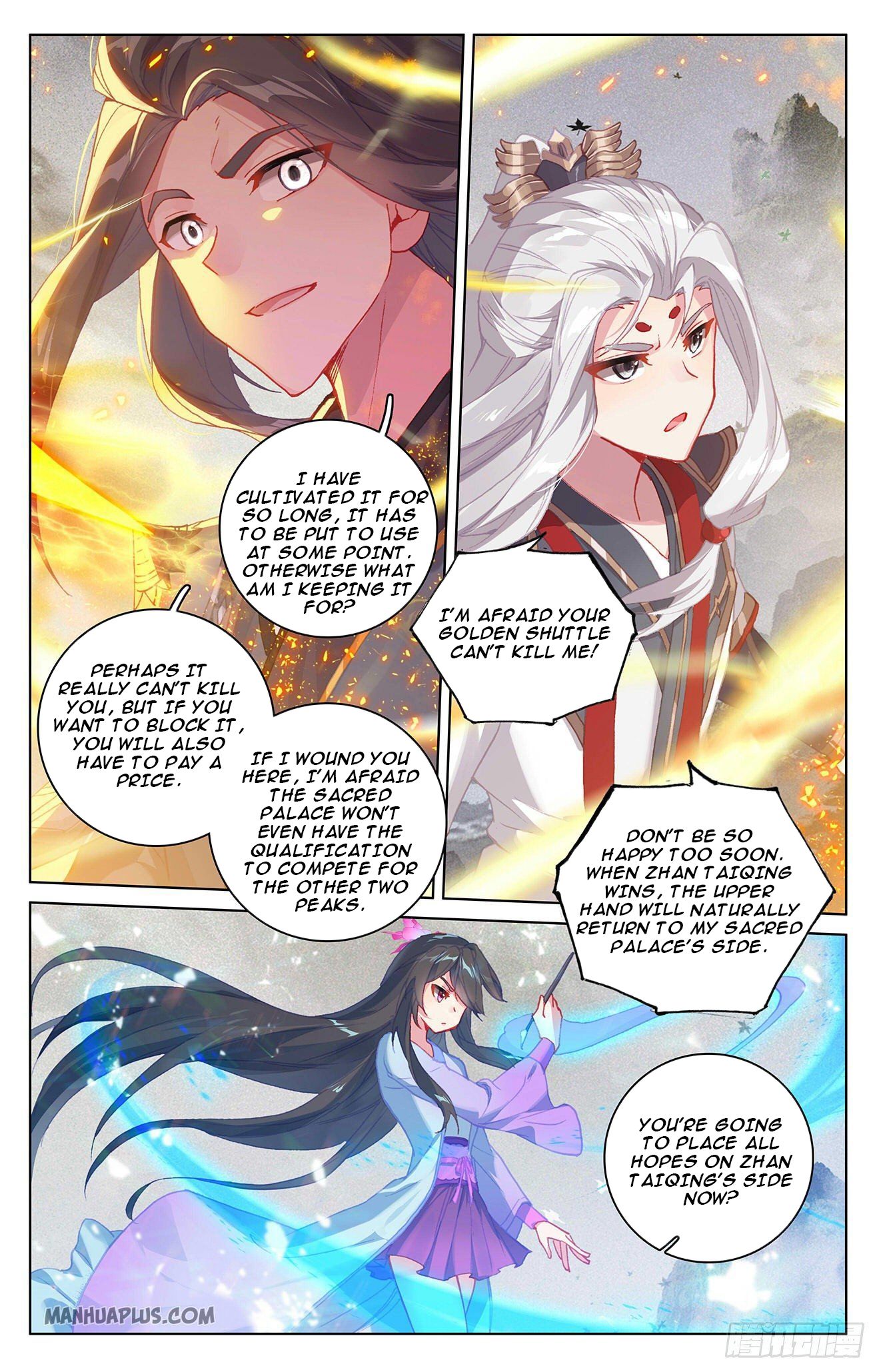 Yuan Zun Chapter 316 - 5