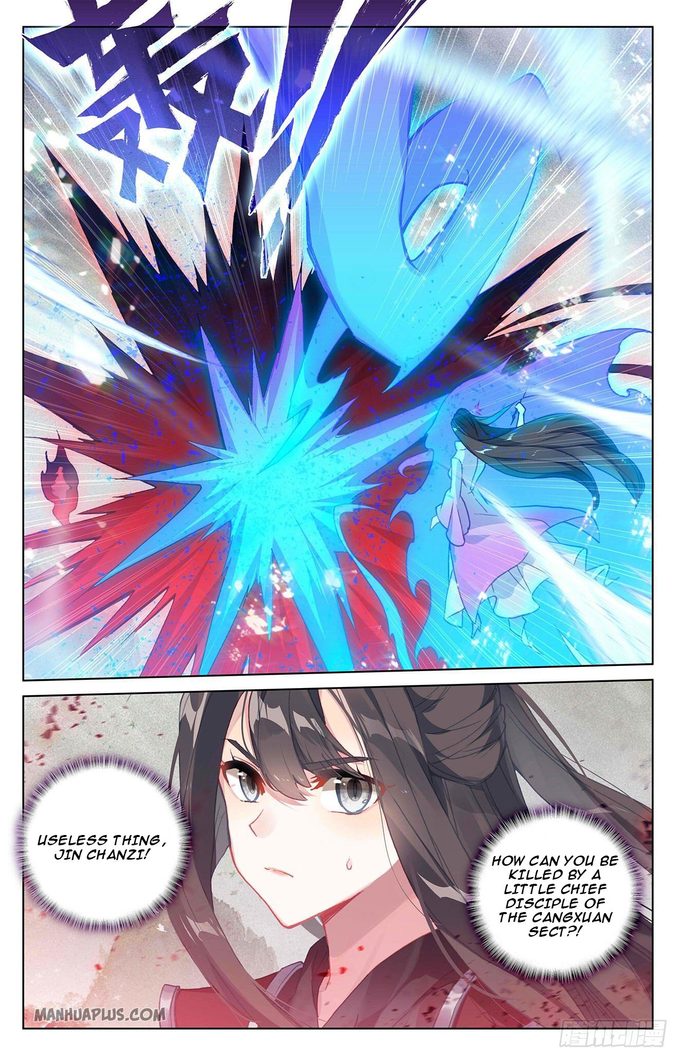 Yuan Zun Chapter 316 - 6