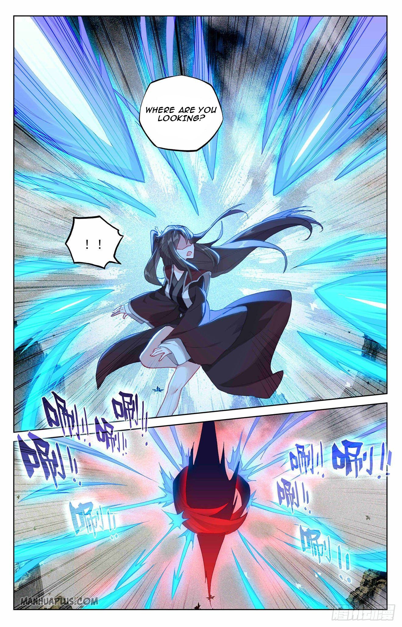 Yuan Zun Chapter 316 - 7
