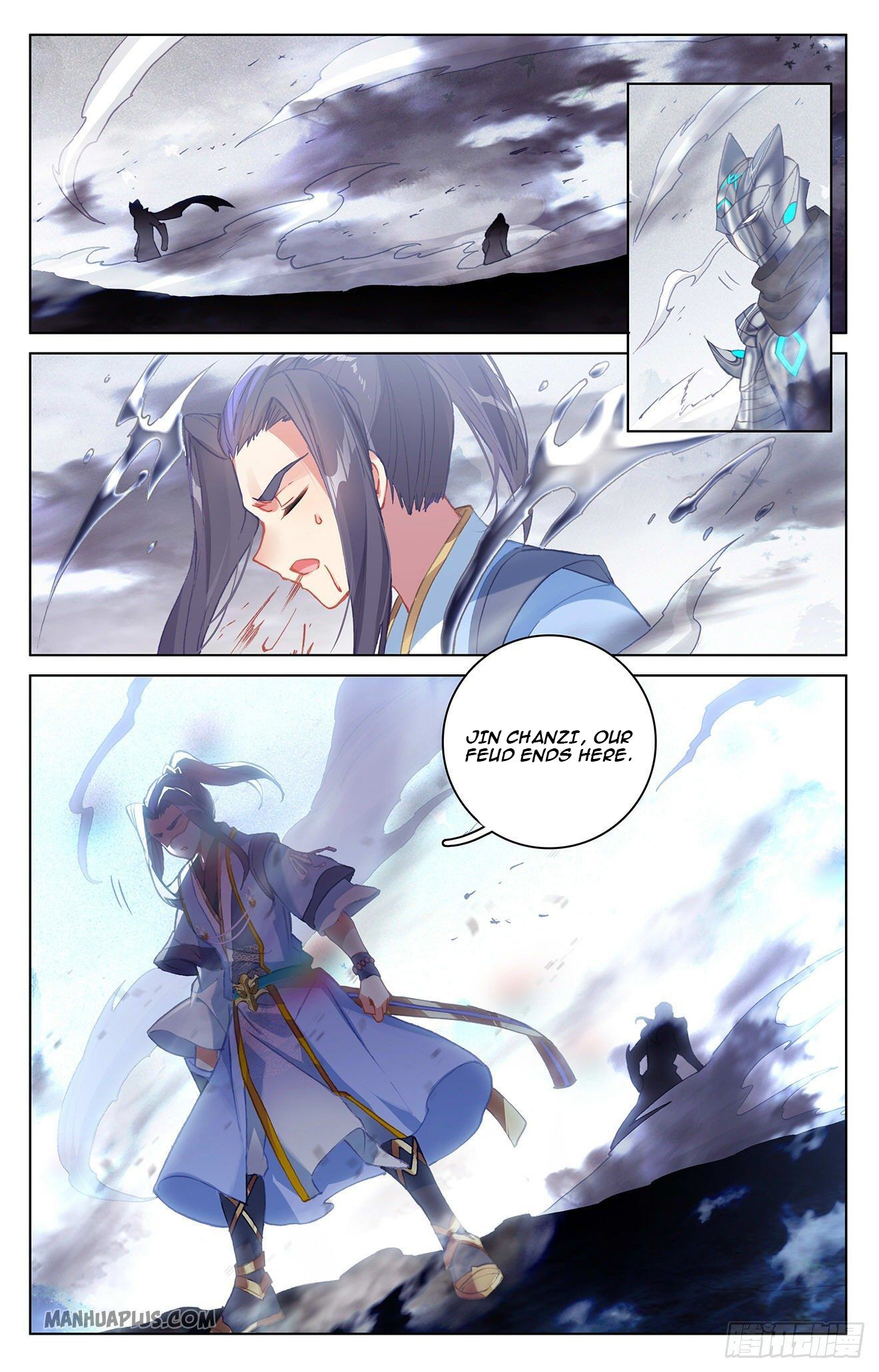 Yuan Zun Chapter 315.5 - 7