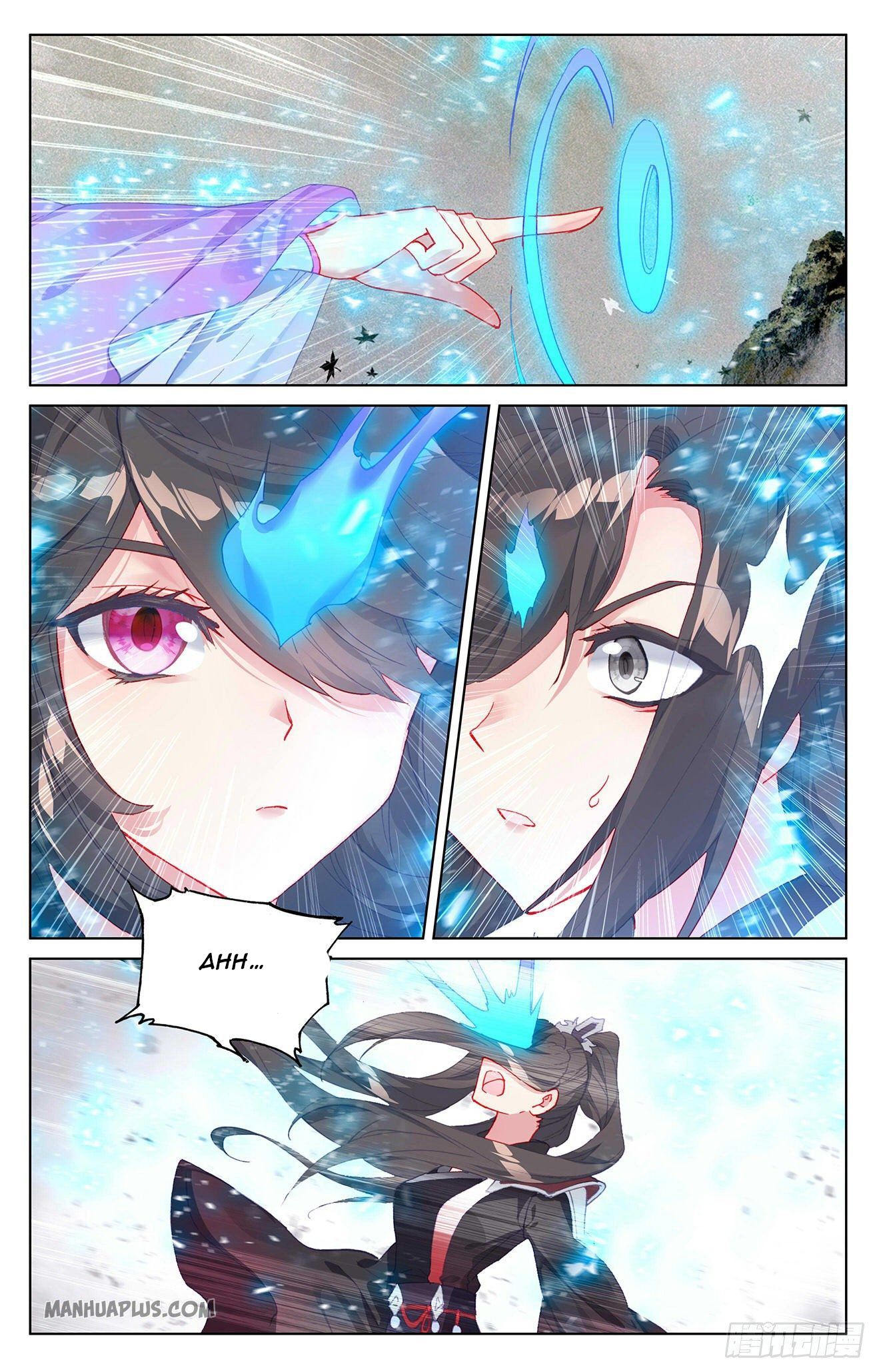 Yuan Zun Chapter 316.5 - 3