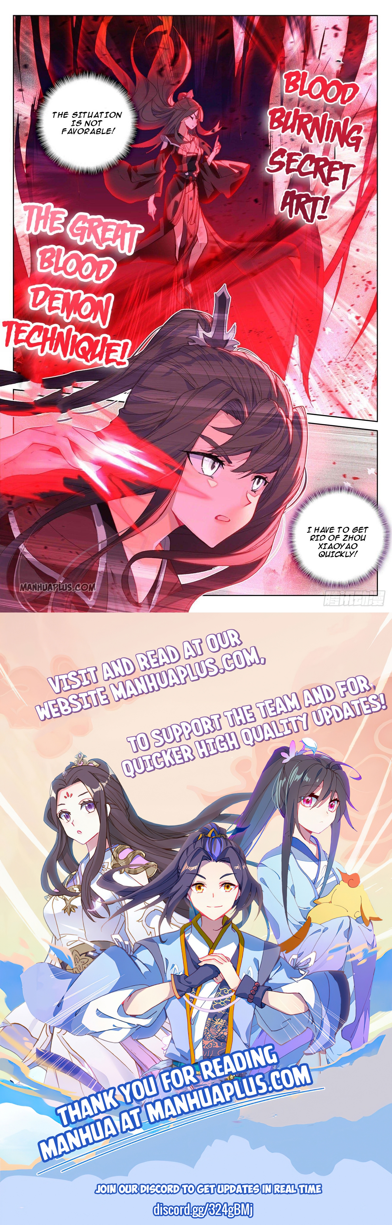 Yuan Zun Chapter 316 - 8
