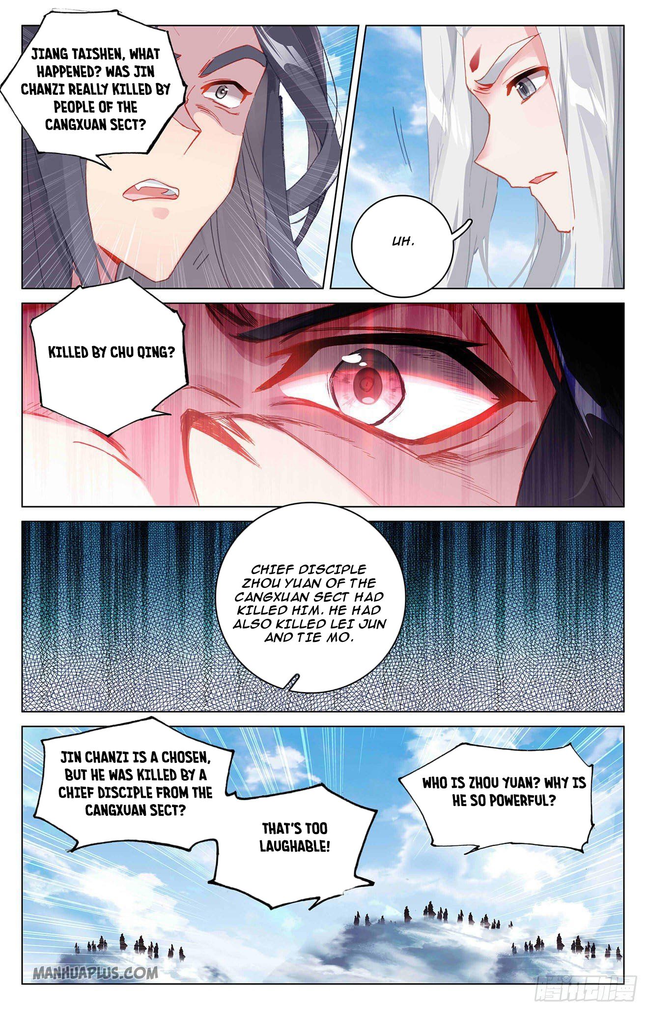 Yuan Zun Chapter 318.5 - 2
