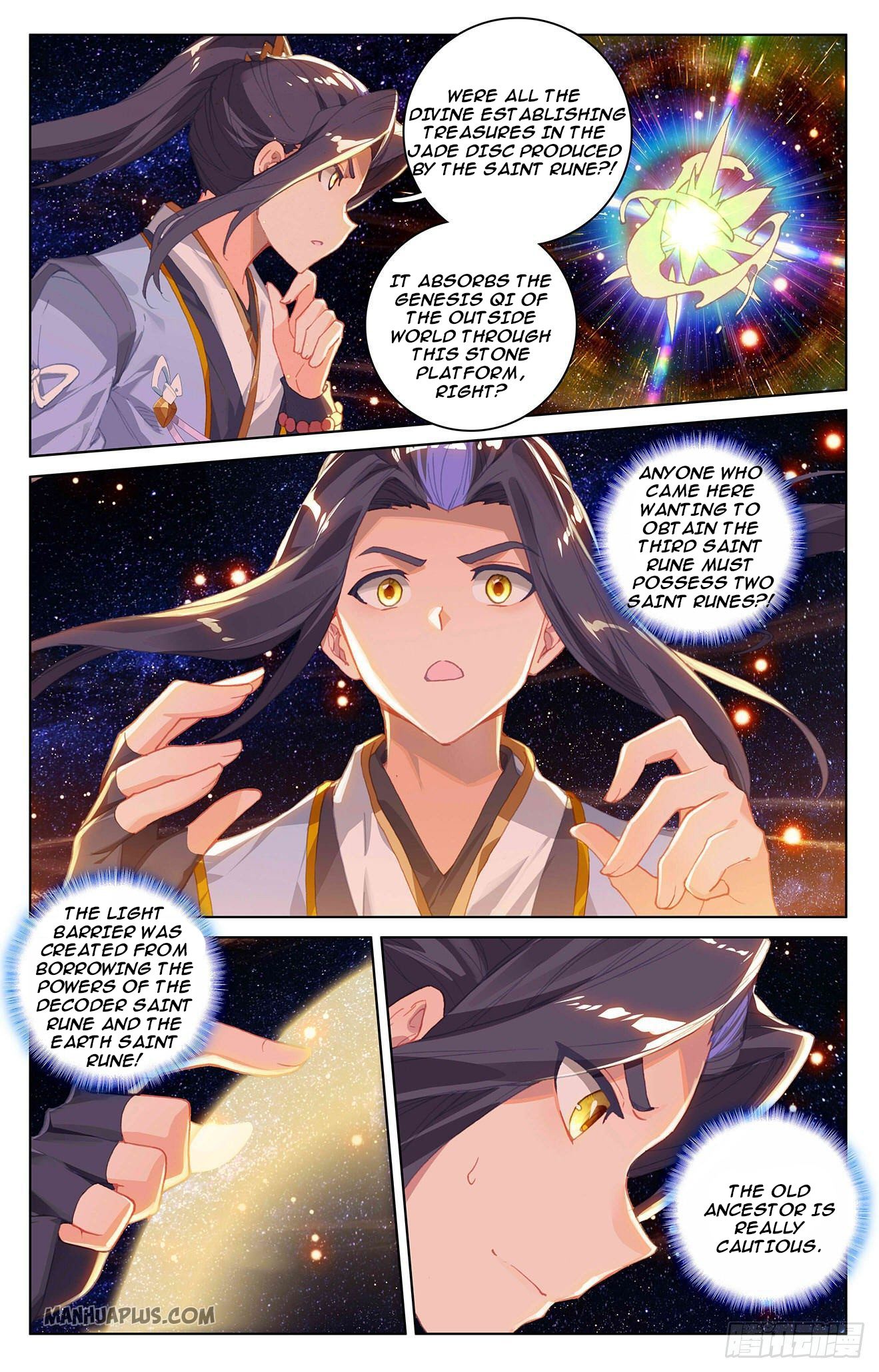Yuan Zun Chapter 317 - 5