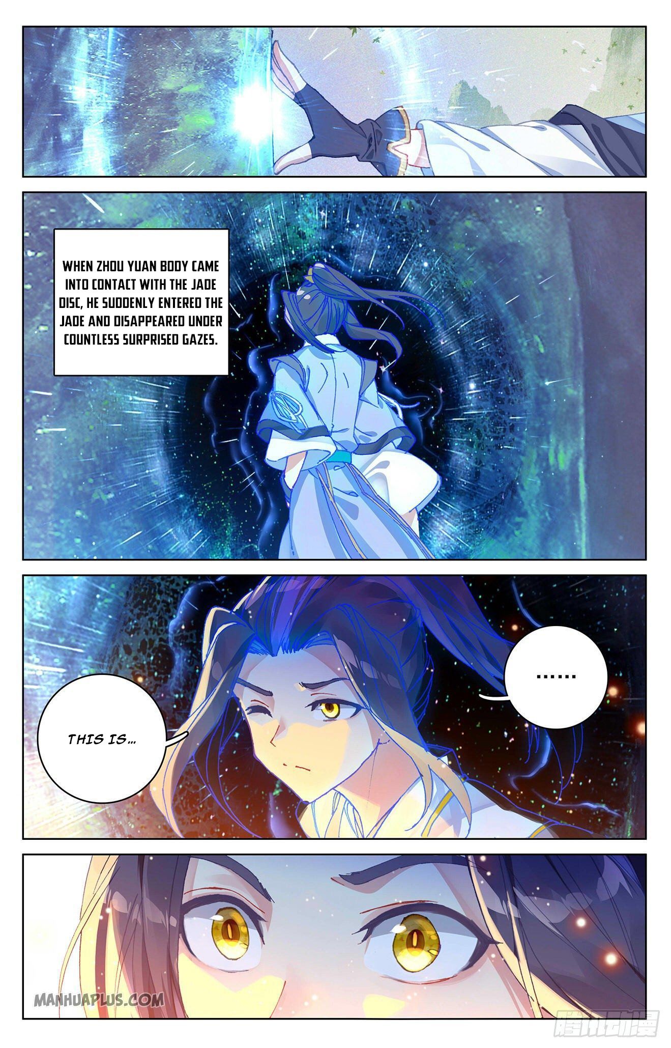 Yuan Zun Chapter 316.5 - 5