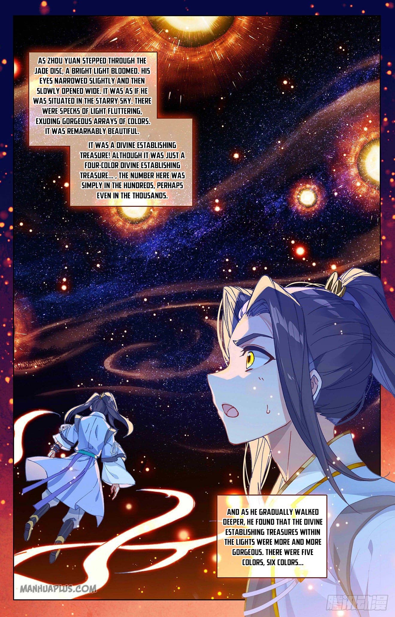 Yuan Zun Chapter 316.5 - 6