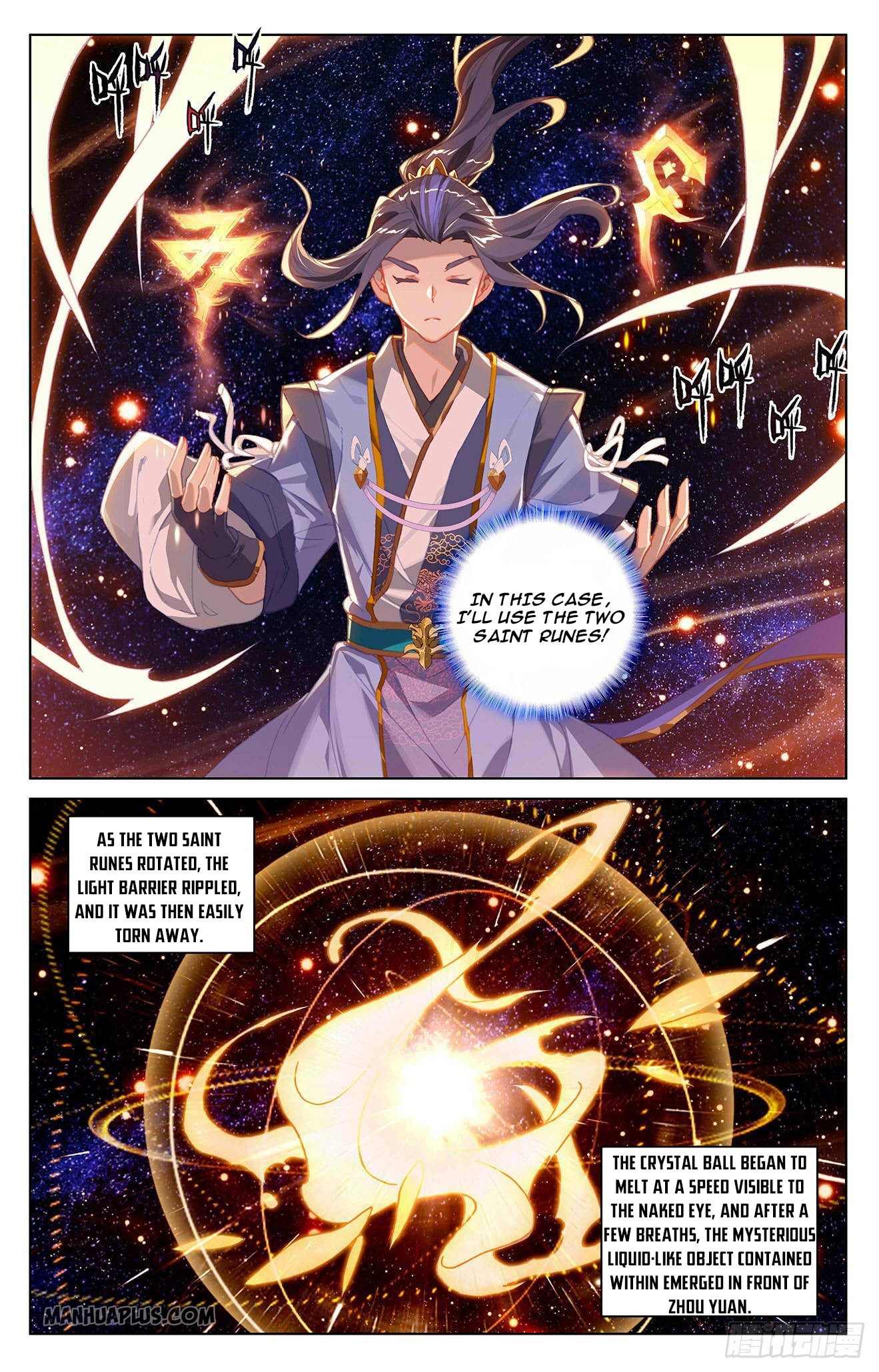 Yuan Zun Chapter 317 - 6