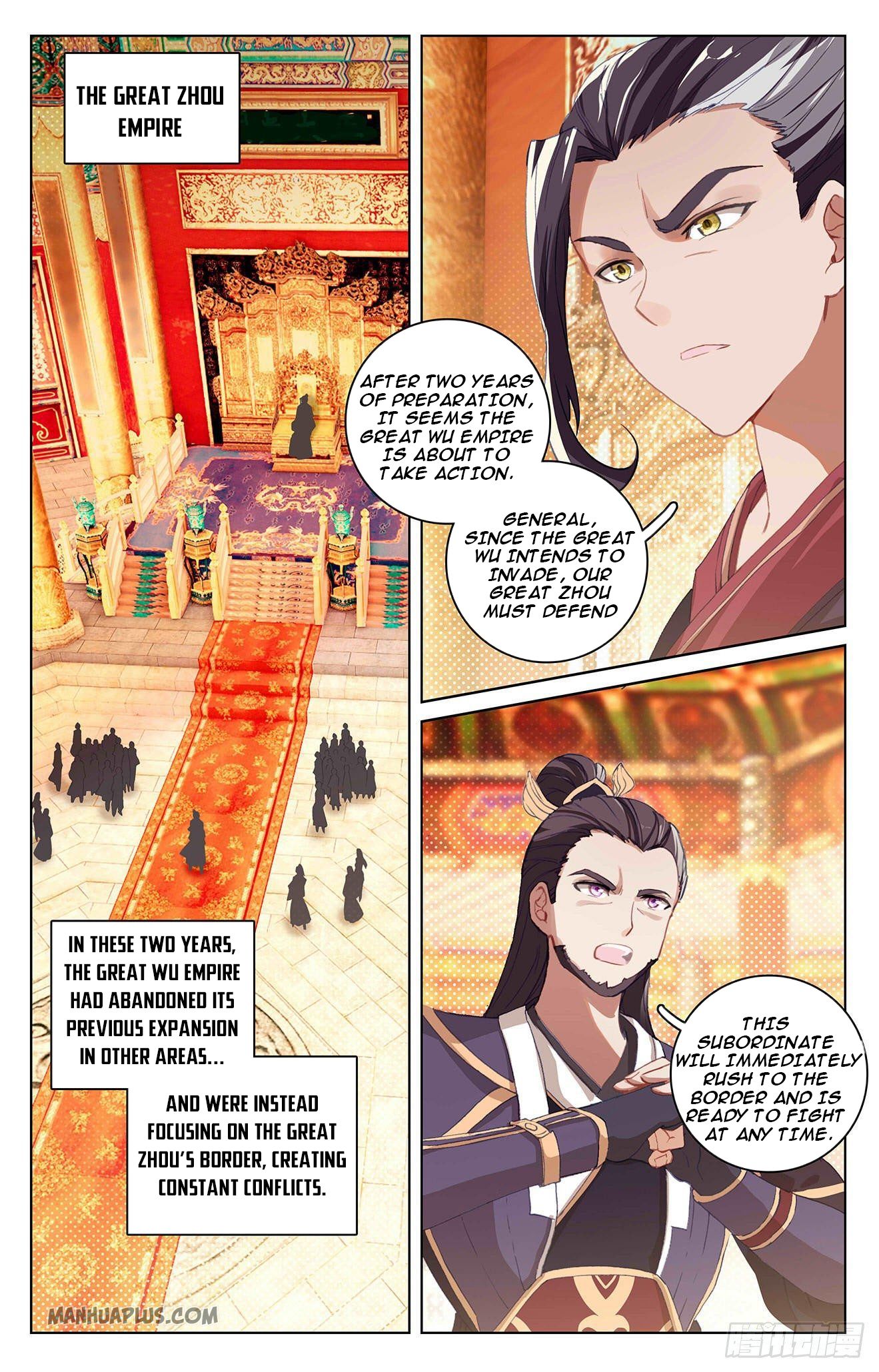 Yuan Zun Chapter 320 - 1