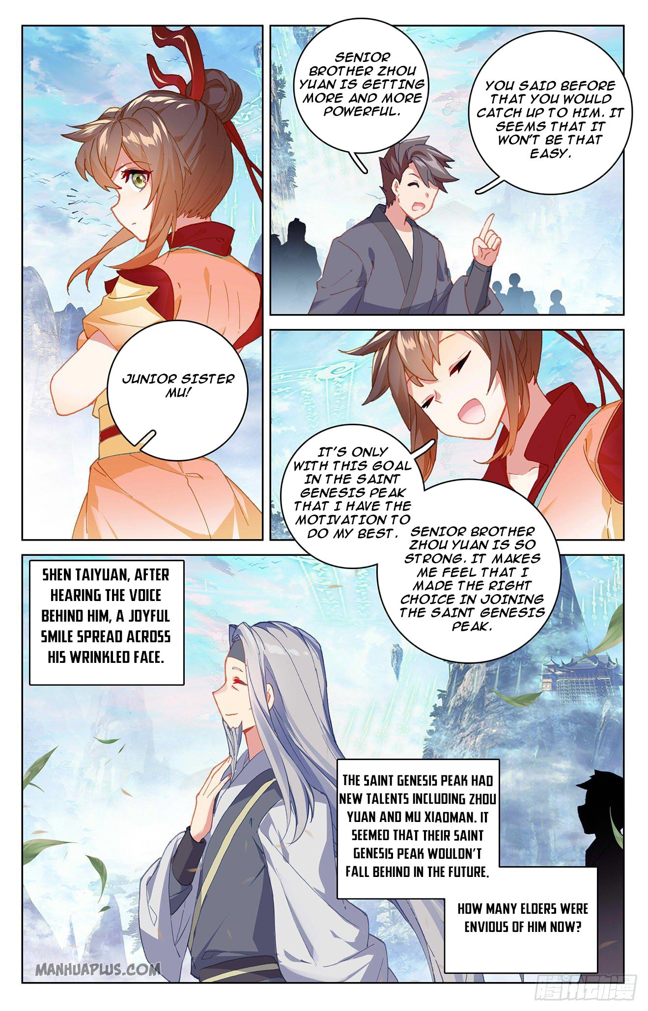 Yuan Zun Chapter 319.5 - 1