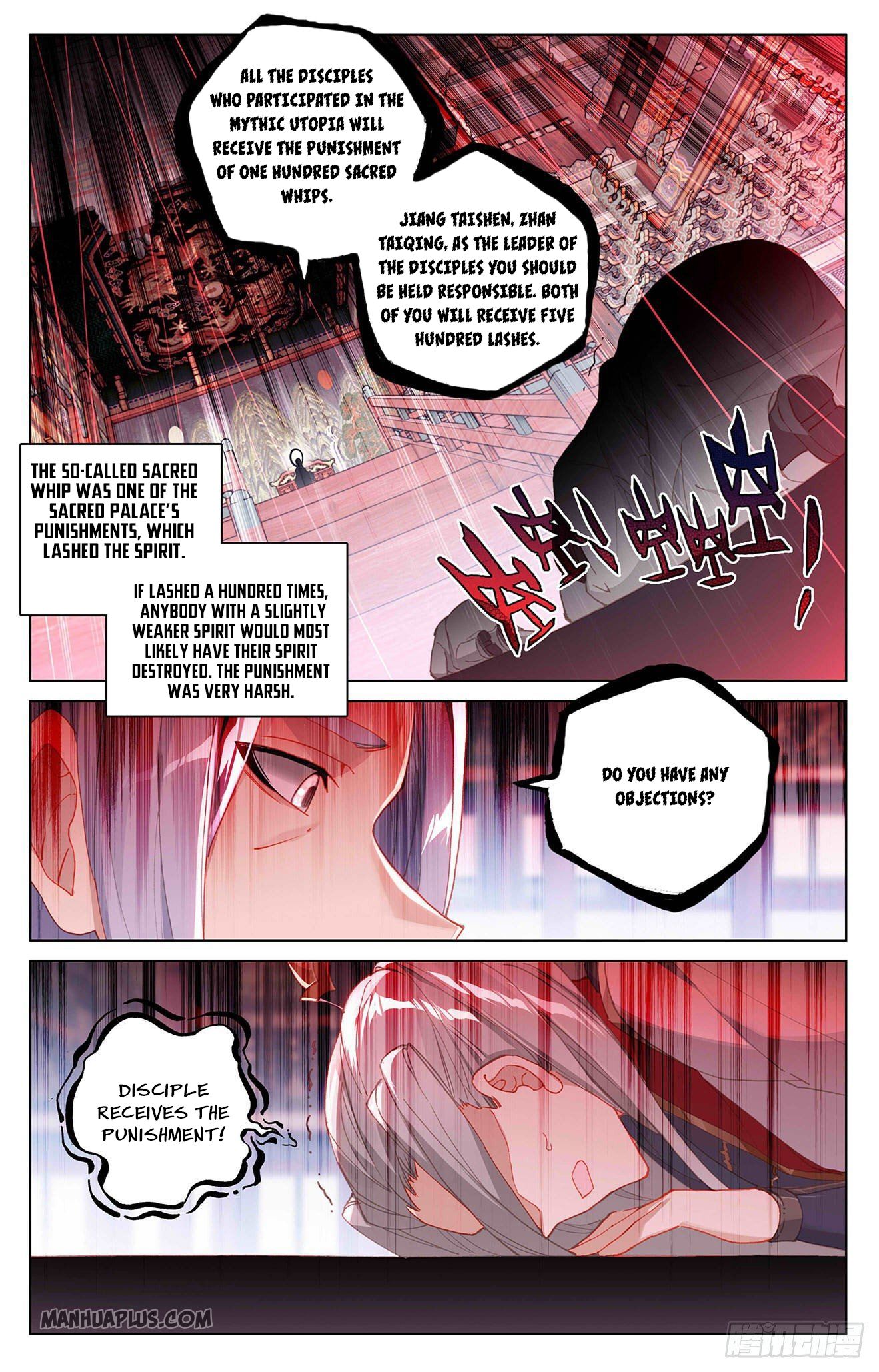 Yuan Zun Chapter 319 - 2