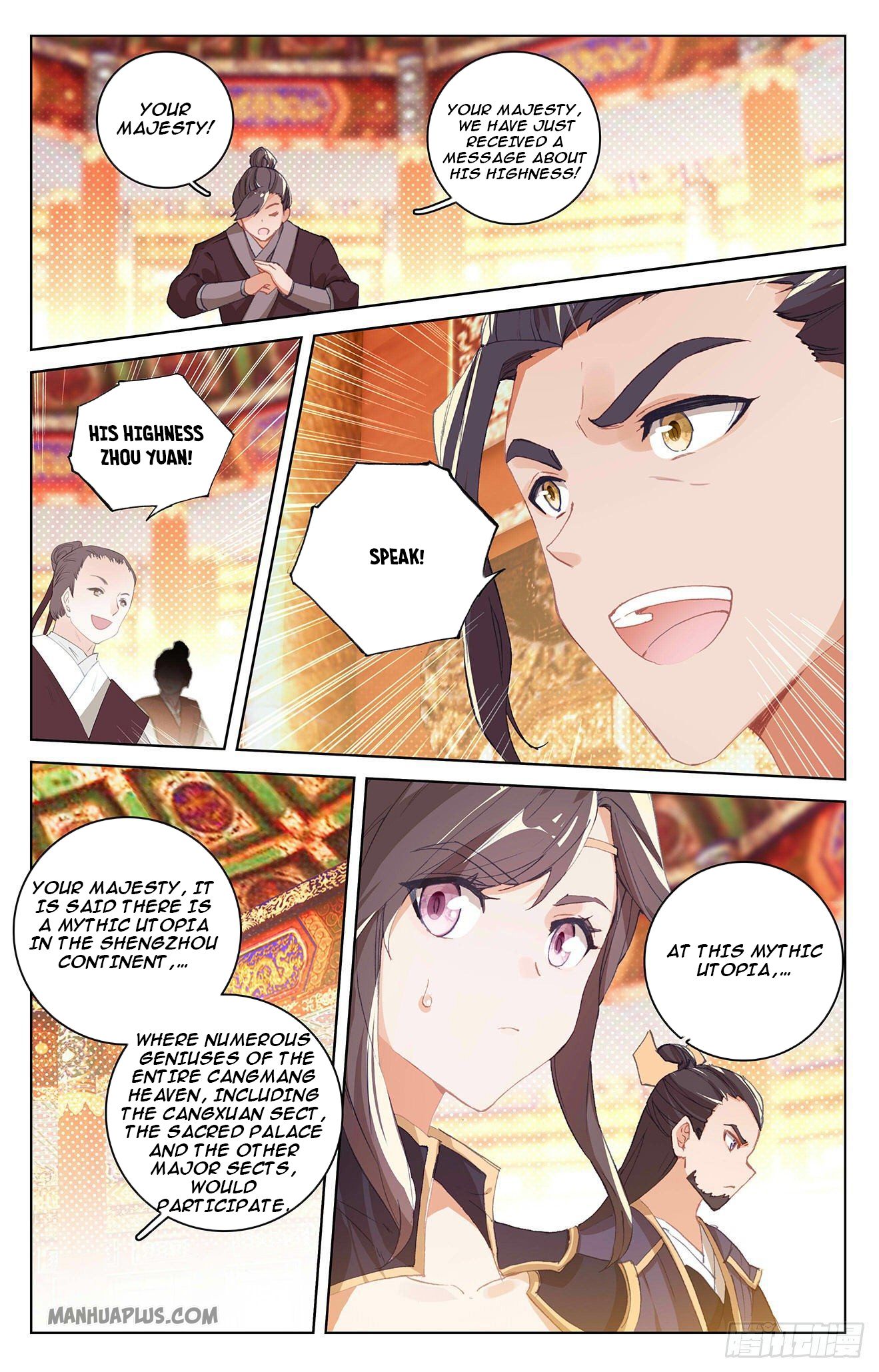 Yuan Zun Chapter 320 - 3