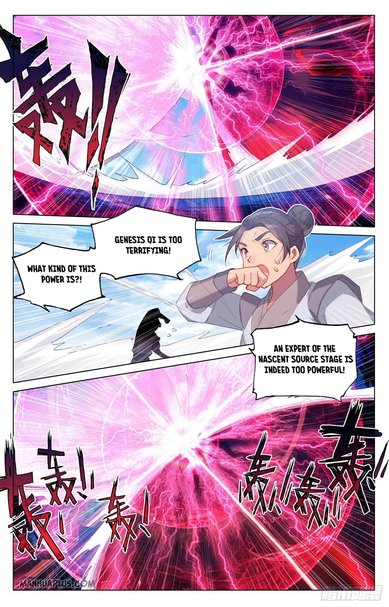Yuan Zun Chapter 318.5 - 4