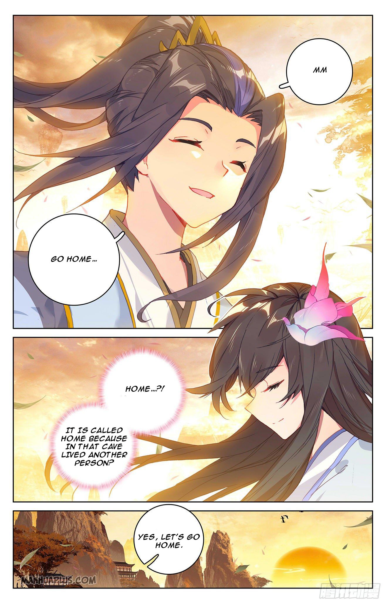 Yuan Zun Chapter 319.5 - 4