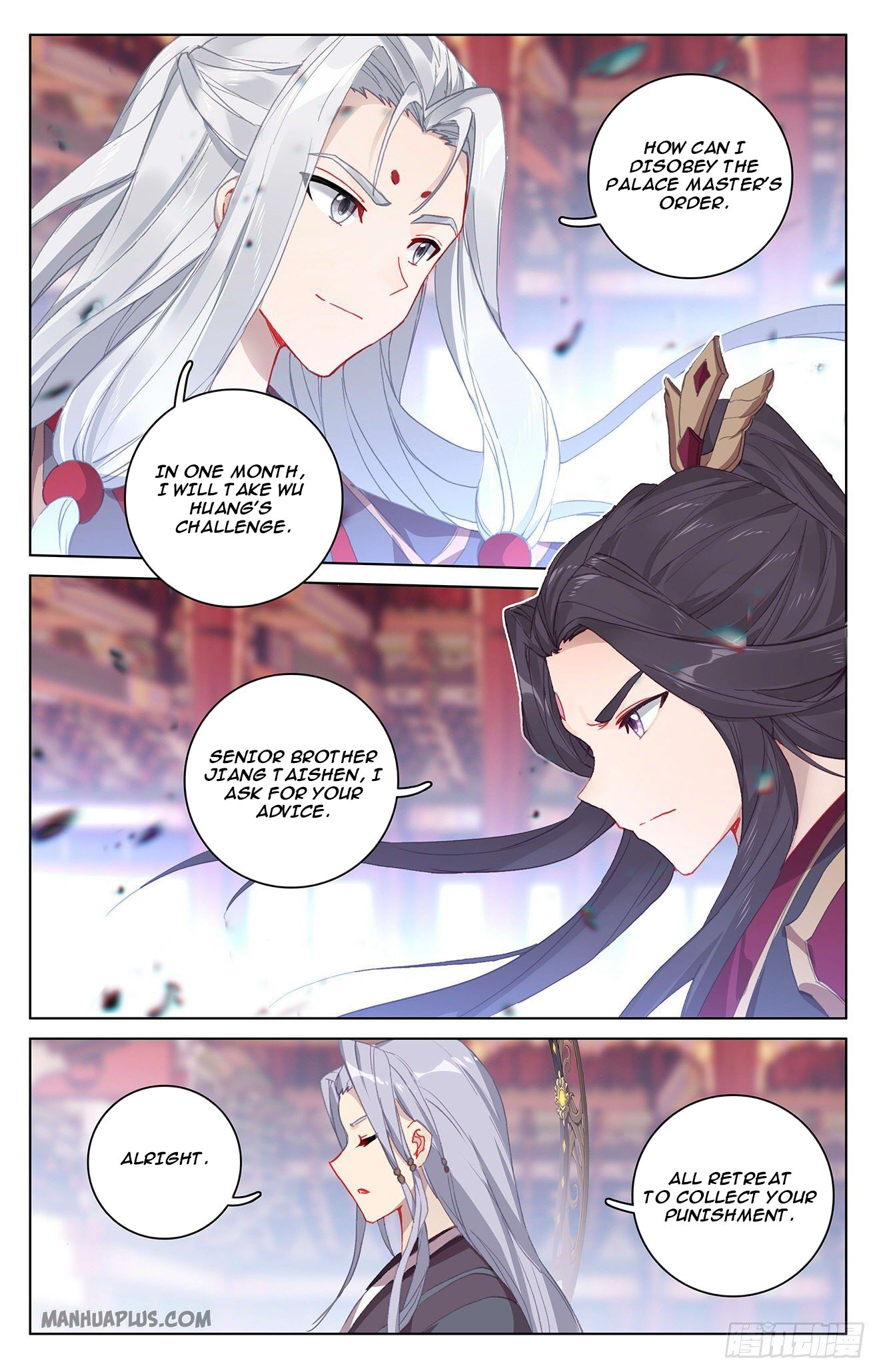 Yuan Zun Chapter 319 - 5