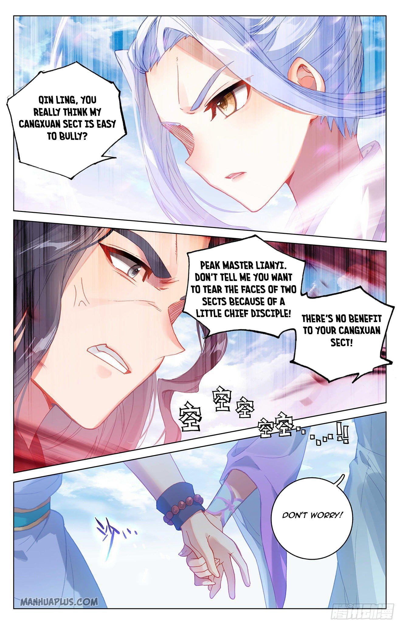 Yuan Zun Chapter 318.5 - 5
