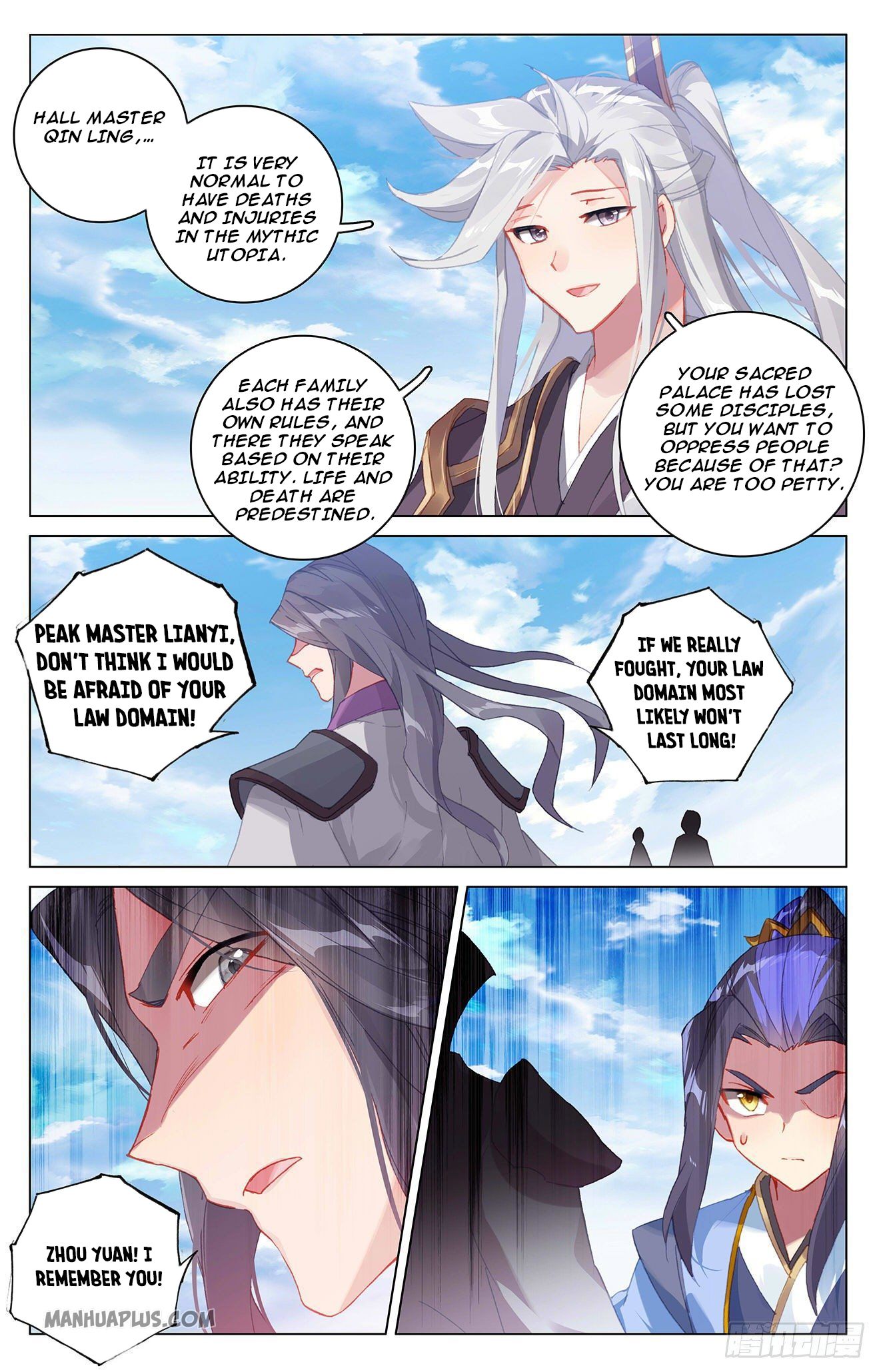 Yuan Zun Chapter 318.5 - 7