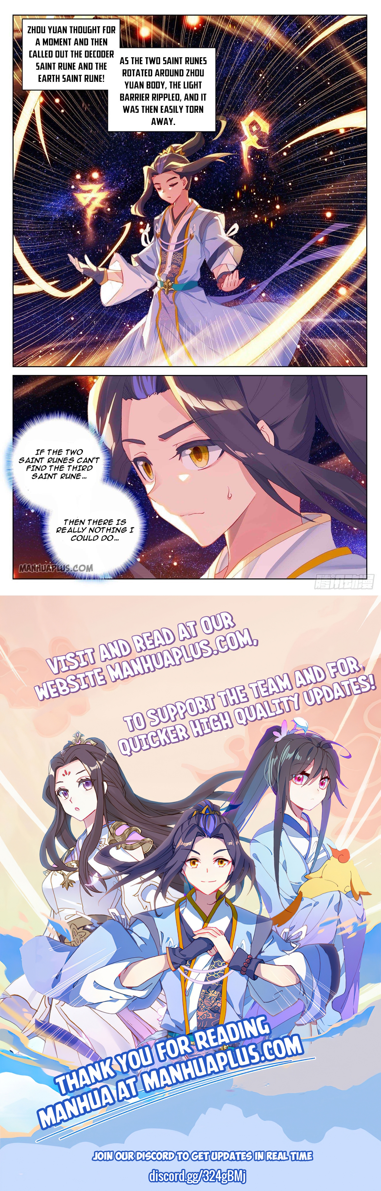 Yuan Zun Chapter 316.5 - 8