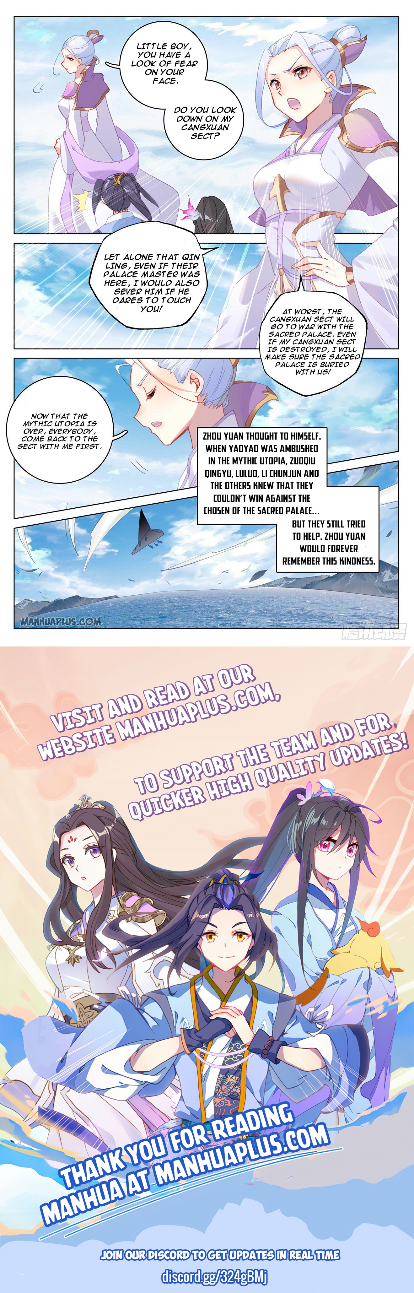 Yuan Zun Chapter 318.5 - 8