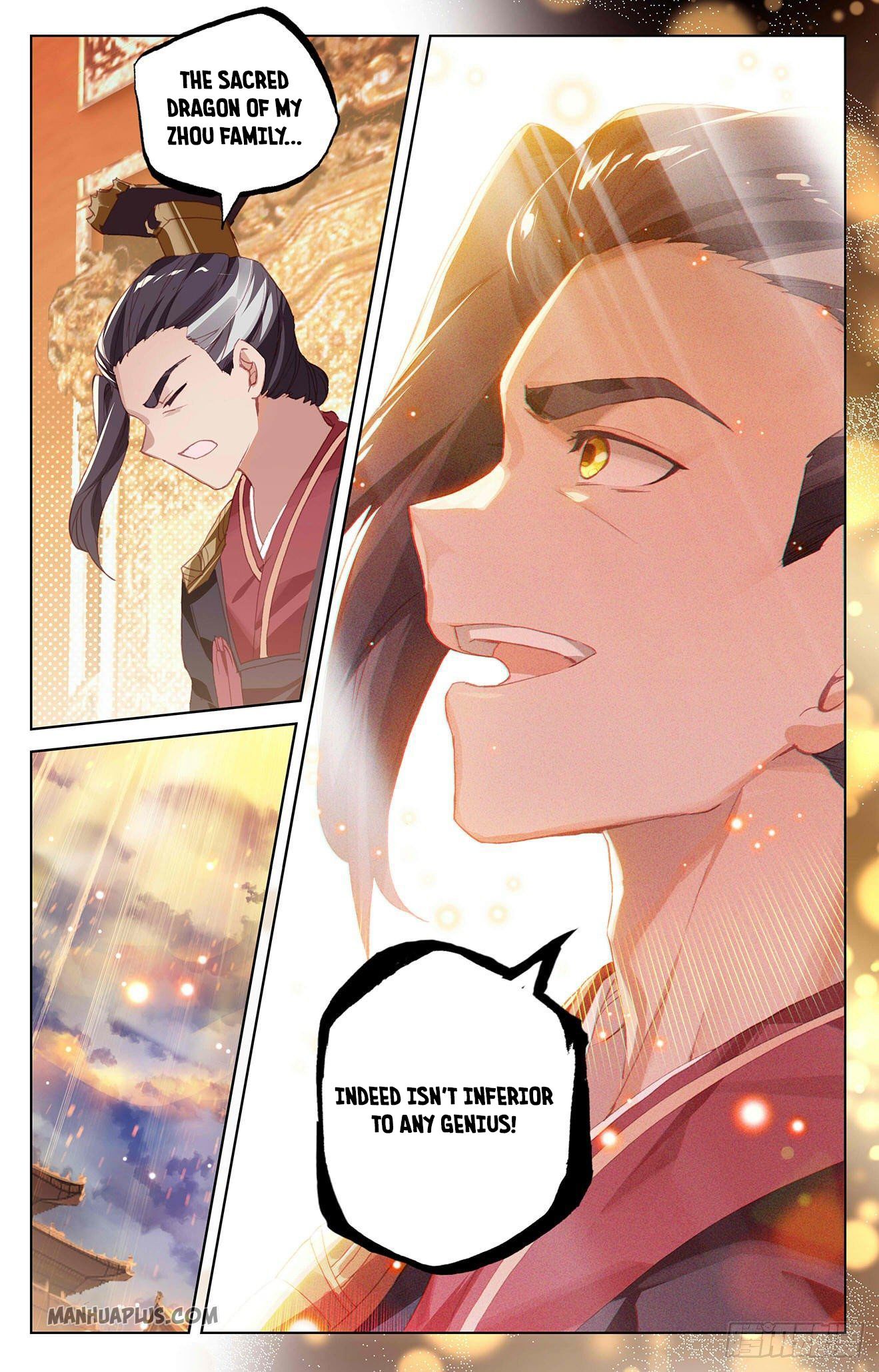 Yuan Zun Chapter 320 - 5