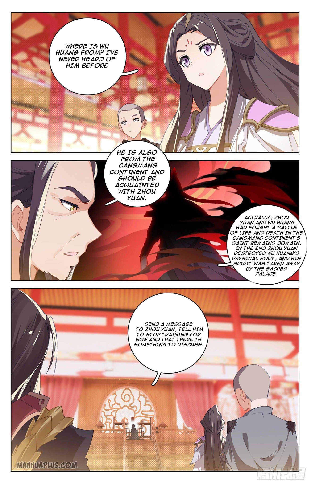 Yuan Zun Chapter 320 - 7