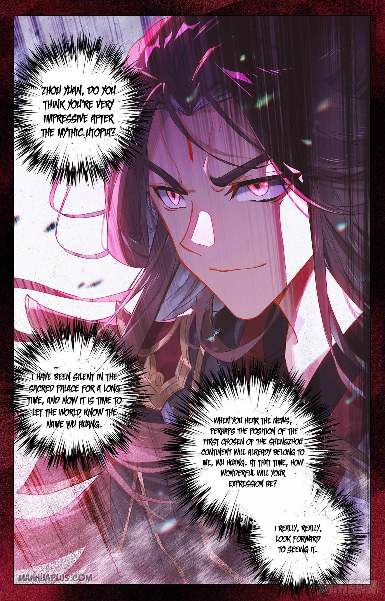 Yuan Zun Chapter 319 - 7