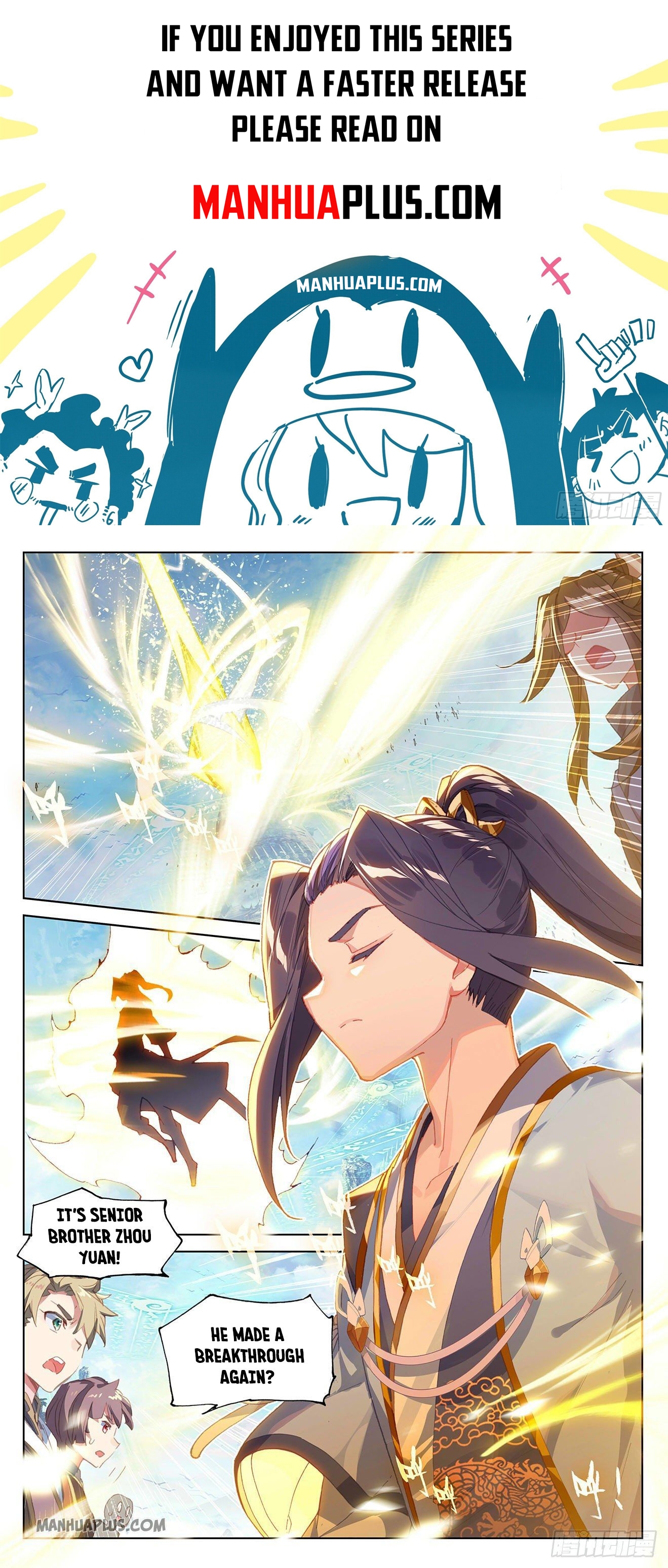 Yuan Zun Chapter 320.5 - 1