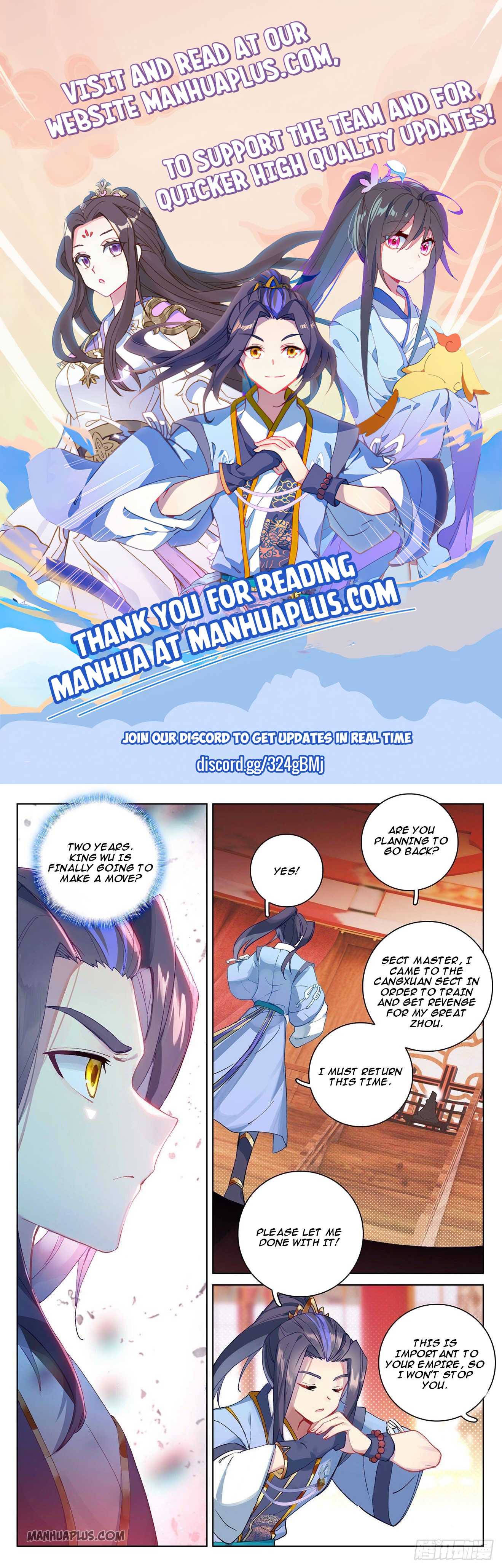 Yuan Zun Chapter 321 - 1