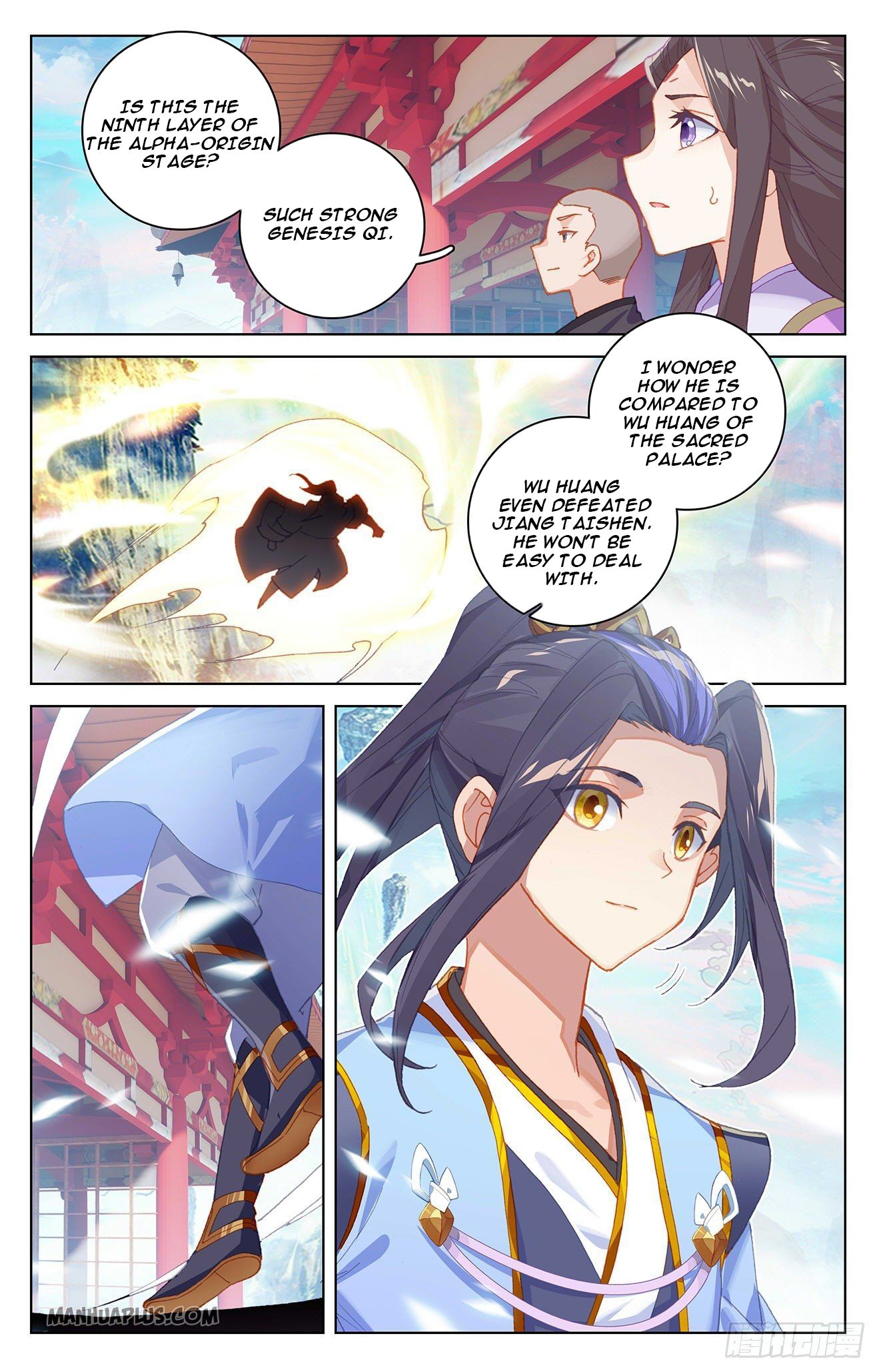 Yuan Zun Chapter 320.5 - 2