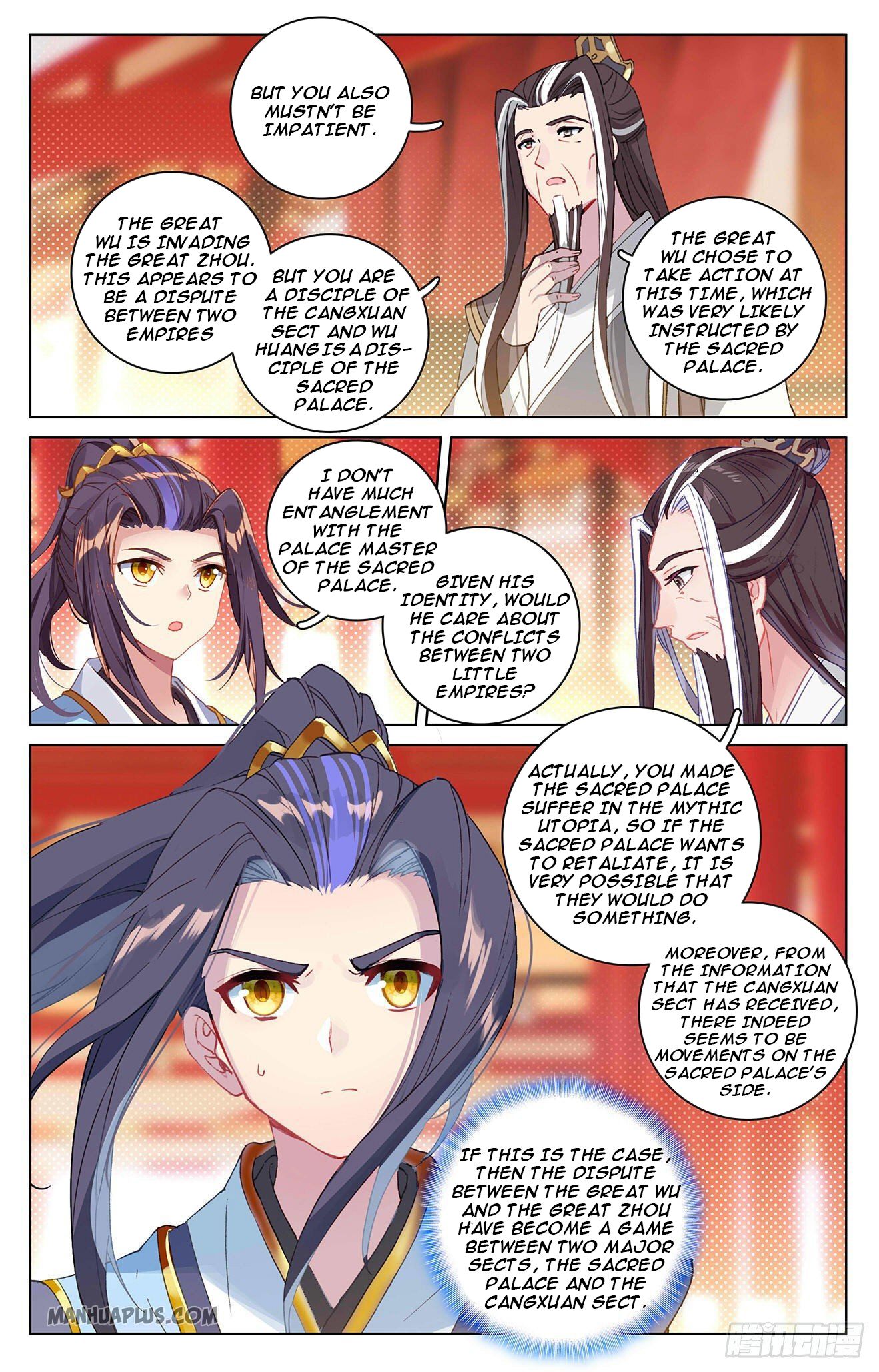 Yuan Zun Chapter 321 - 2
