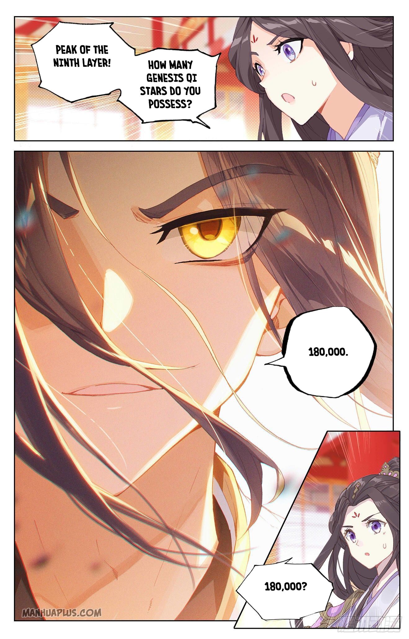 Yuan Zun Chapter 320.5 - 4