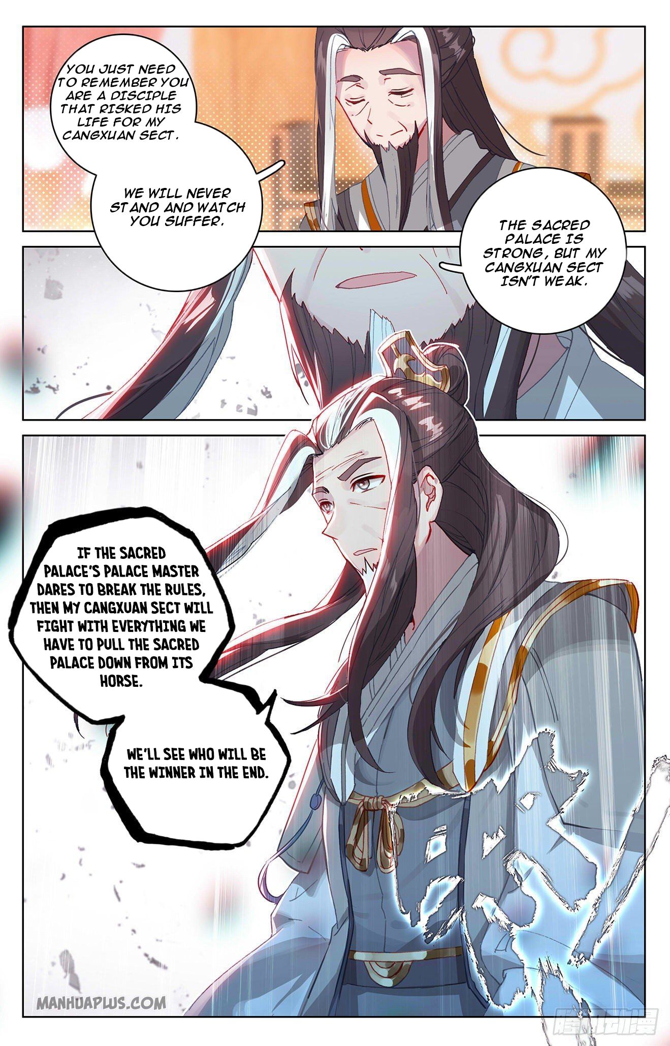 Yuan Zun Chapter 321 - 4