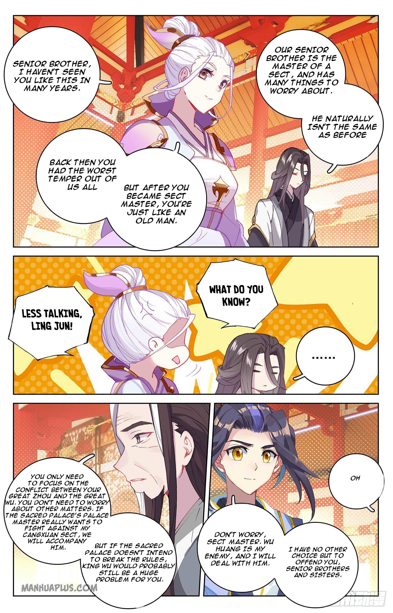 Yuan Zun Chapter 321 - 5