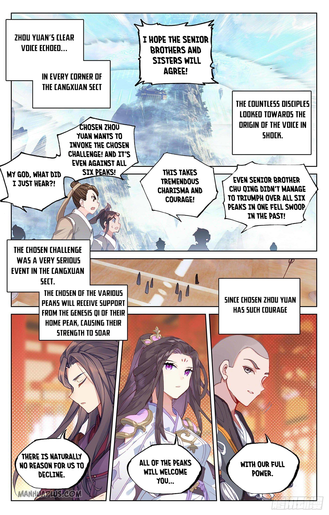 Yuan Zun Chapter 321 - 7