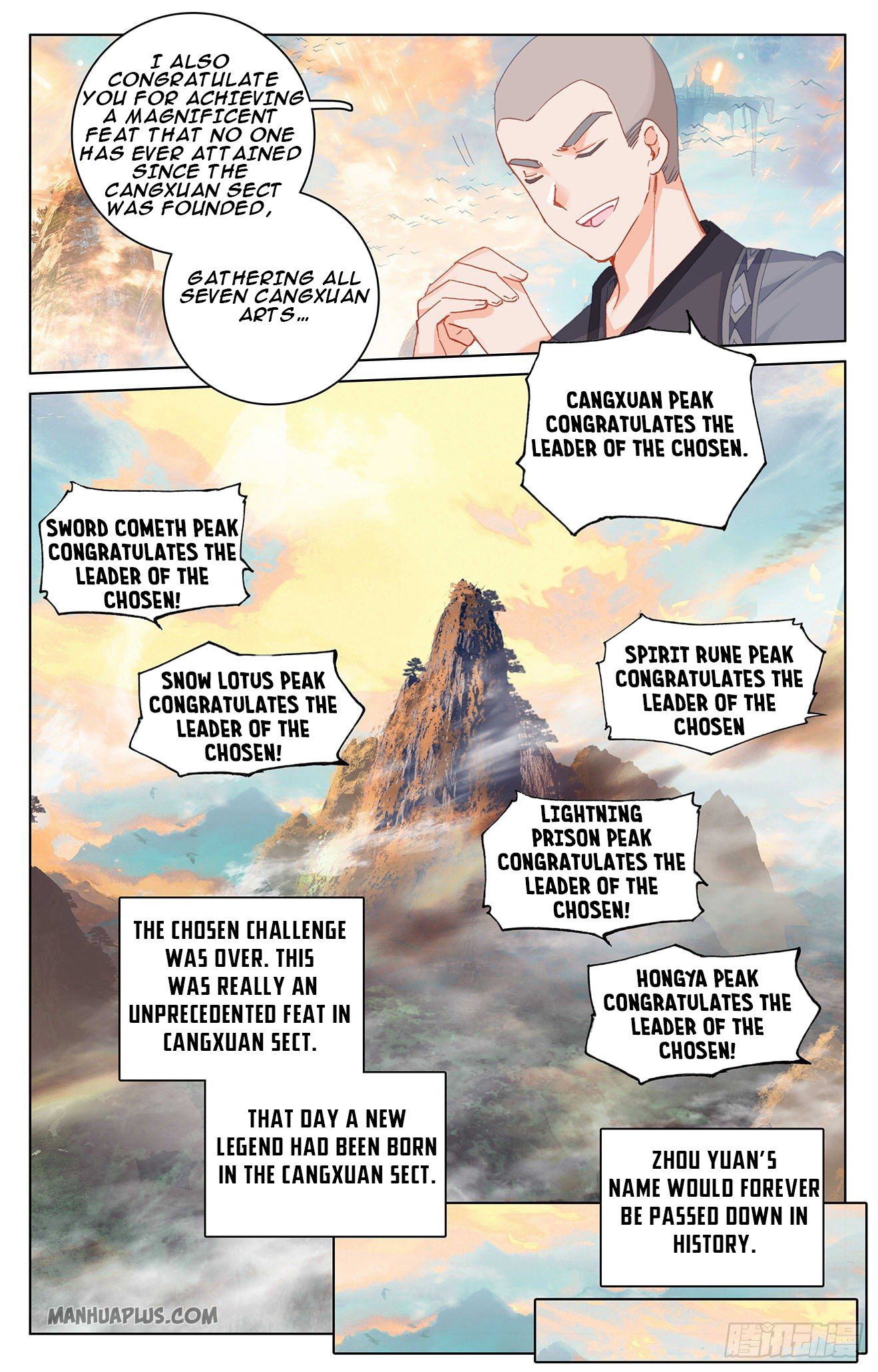 Yuan Zun Chapter 323.5 - 2