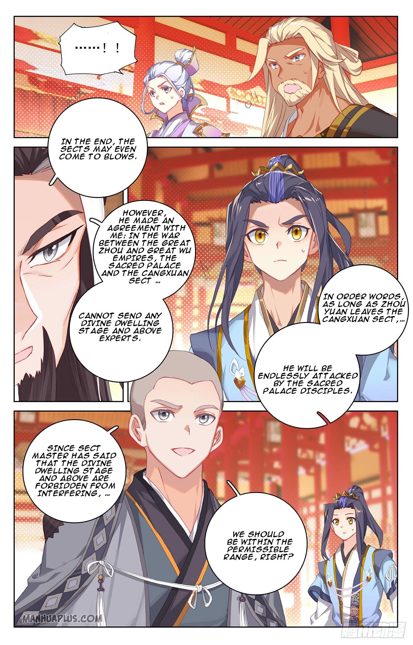 Yuan Zun Chapter 323.5 - 4