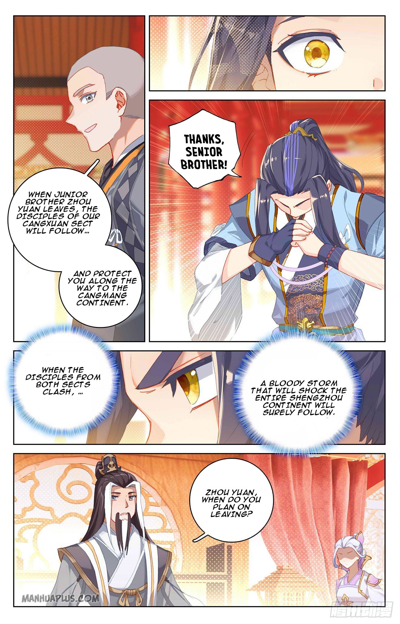 Yuan Zun Chapter 323.5 - 5