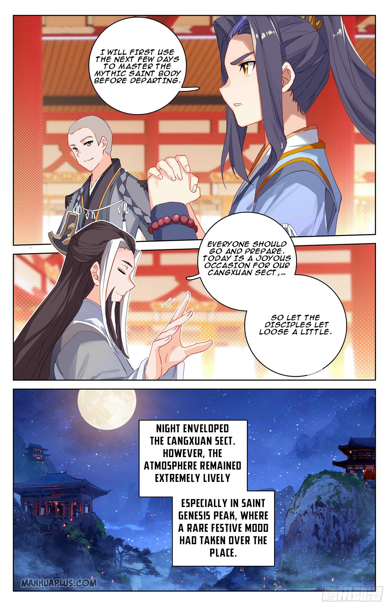 Yuan Zun Chapter 323.5 - 6