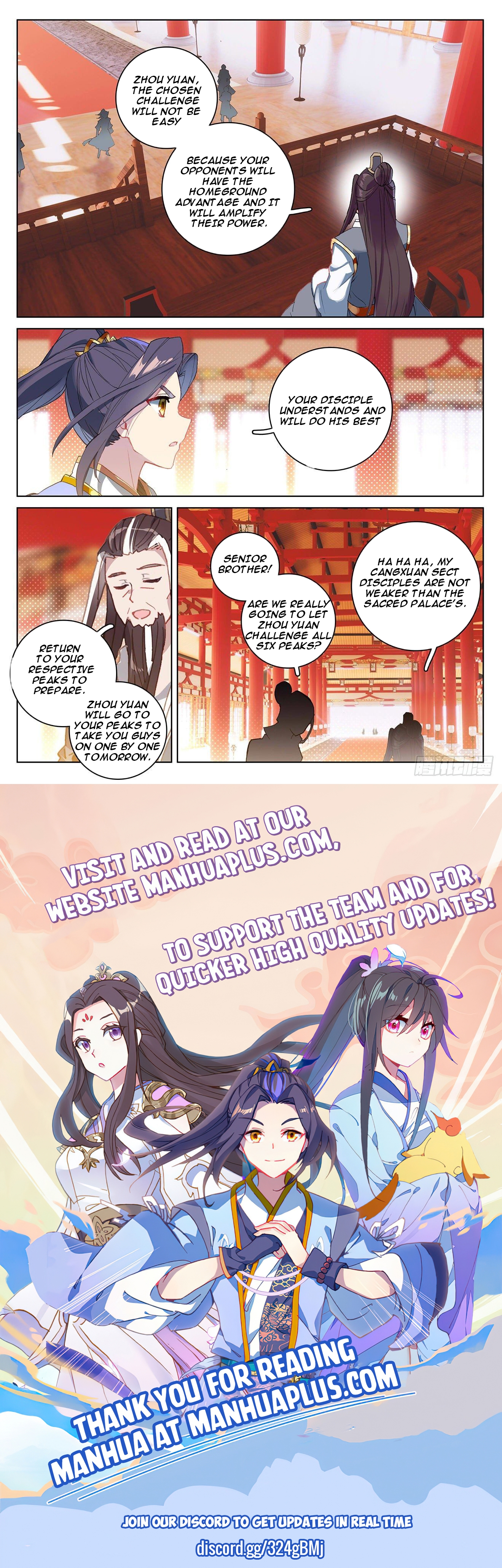Yuan Zun Chapter 321 - 8