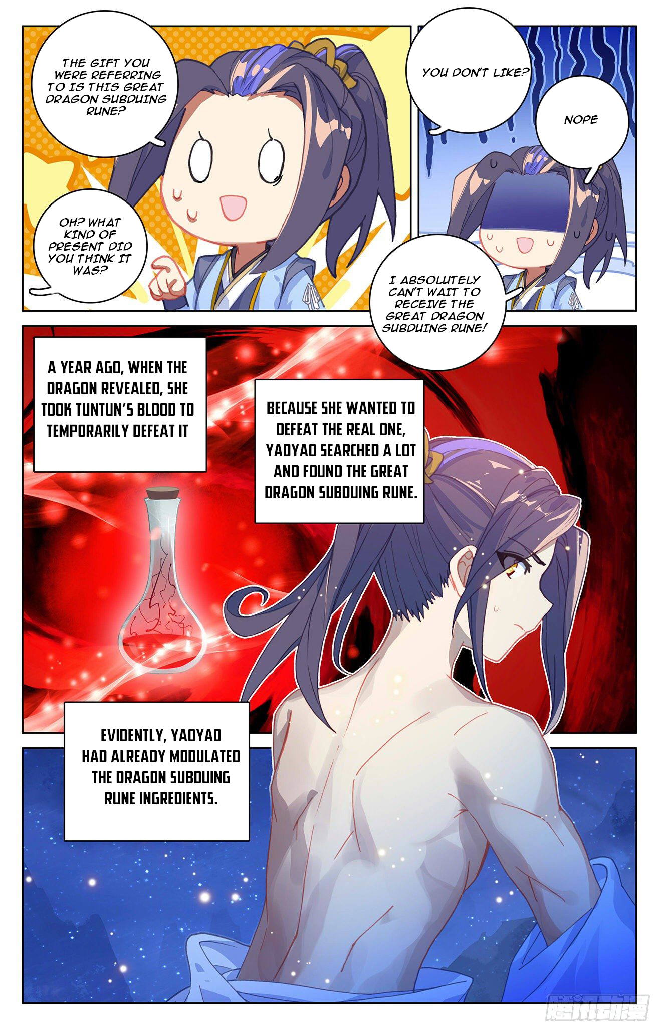 Yuan Zun Chapter 324.5 - 2