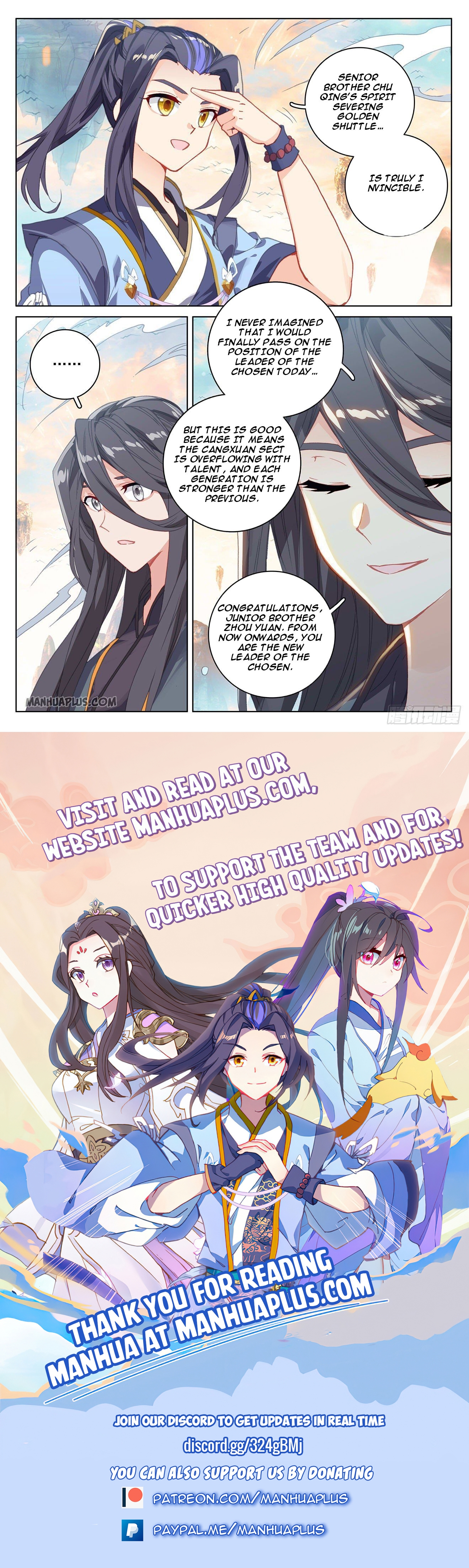 Yuan Zun Chapter 323 - 8