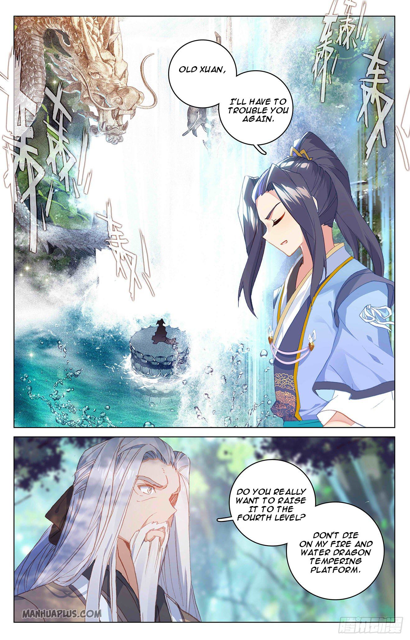 Yuan Zun Chapter 325 - 2