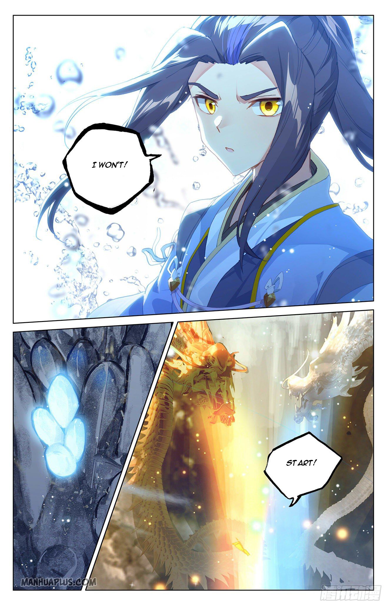 Yuan Zun Chapter 325 - 3