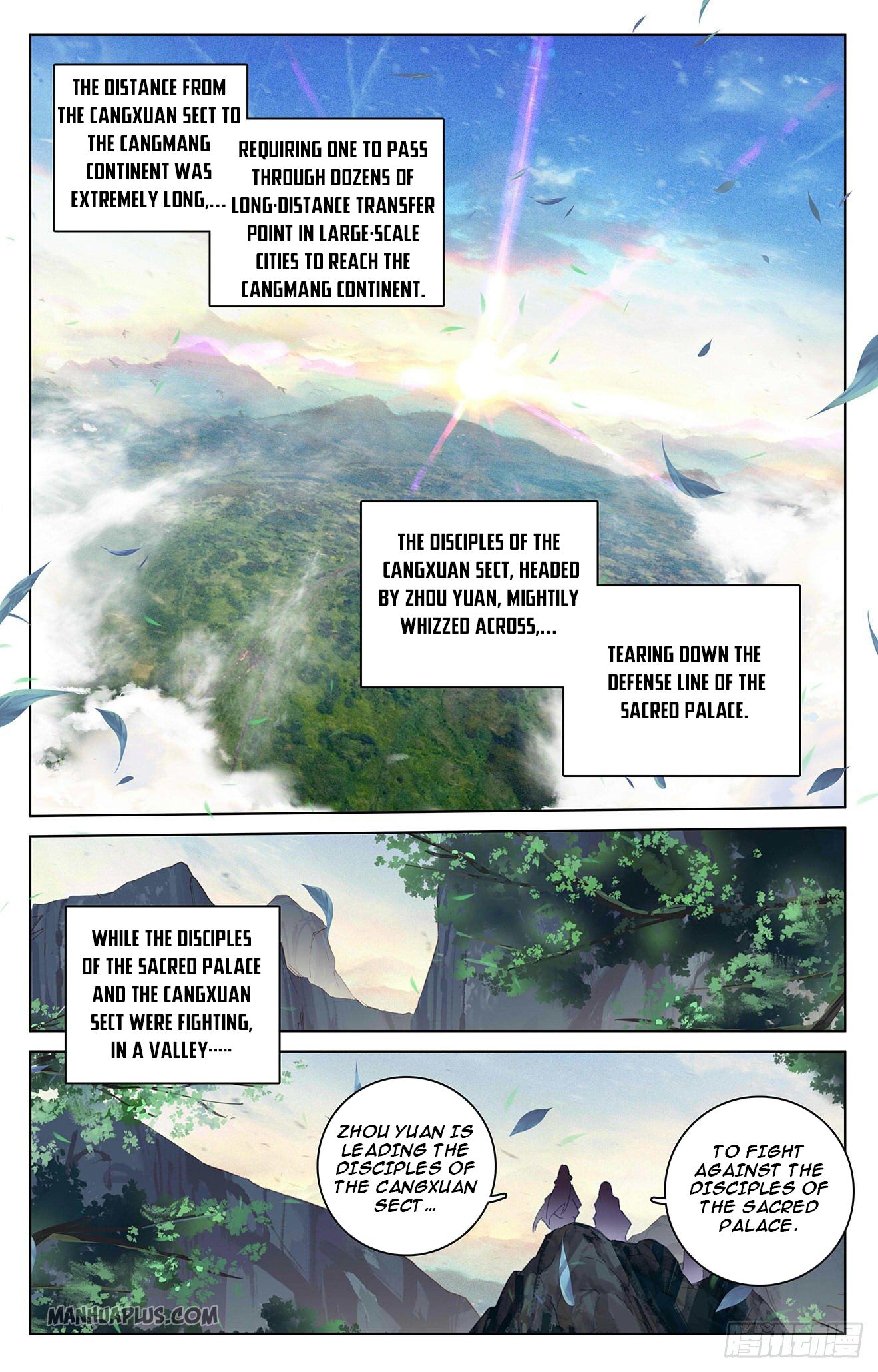 Yuan Zun Chapter 326 - 2