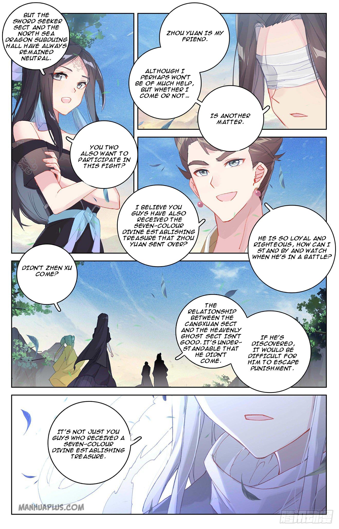 Yuan Zun Chapter 326 - 3