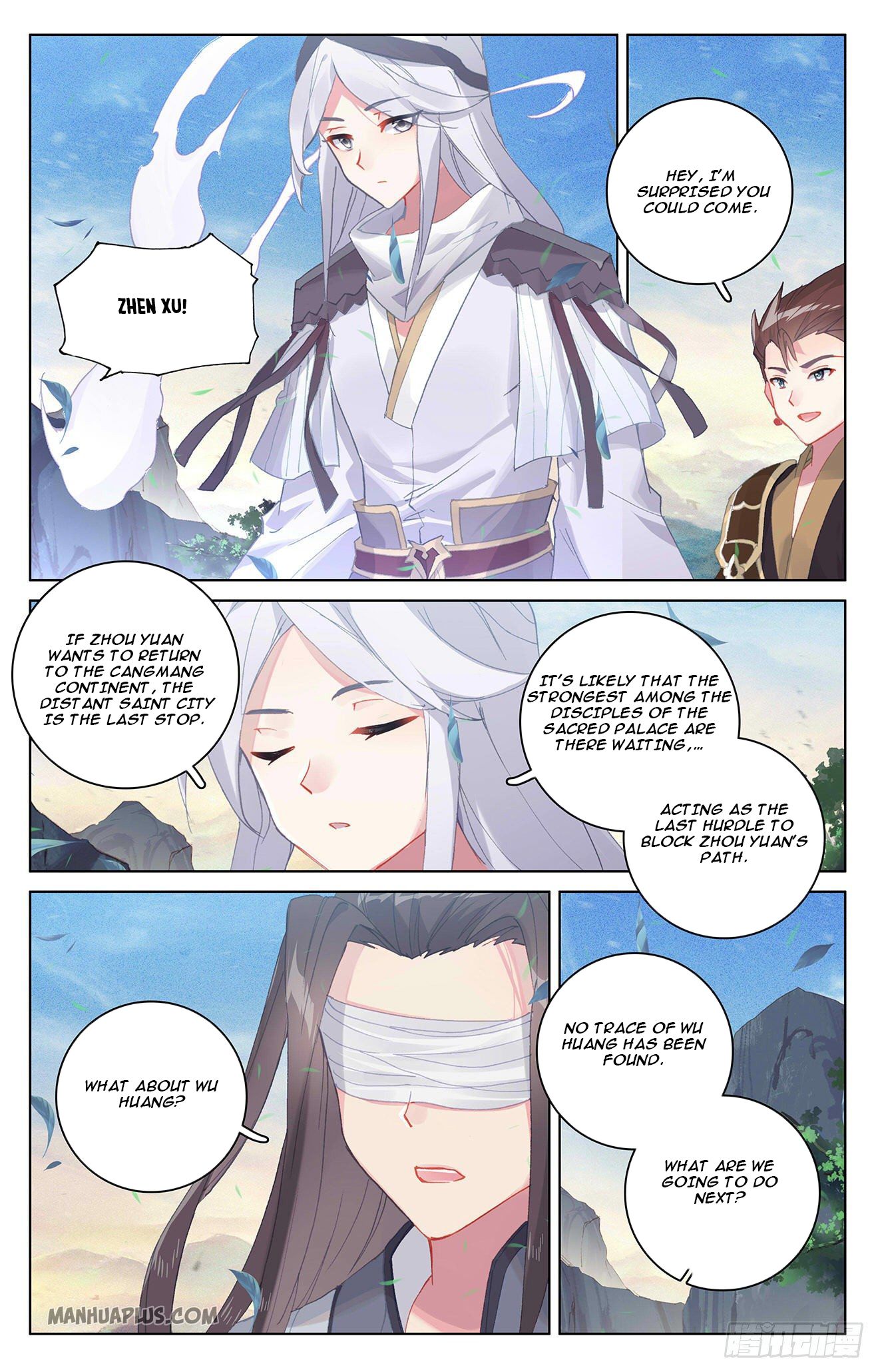 Yuan Zun Chapter 326 - 4