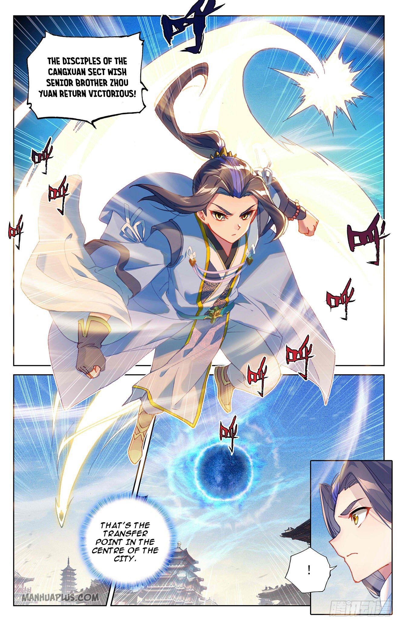 Yuan Zun Chapter 326.5 - 4