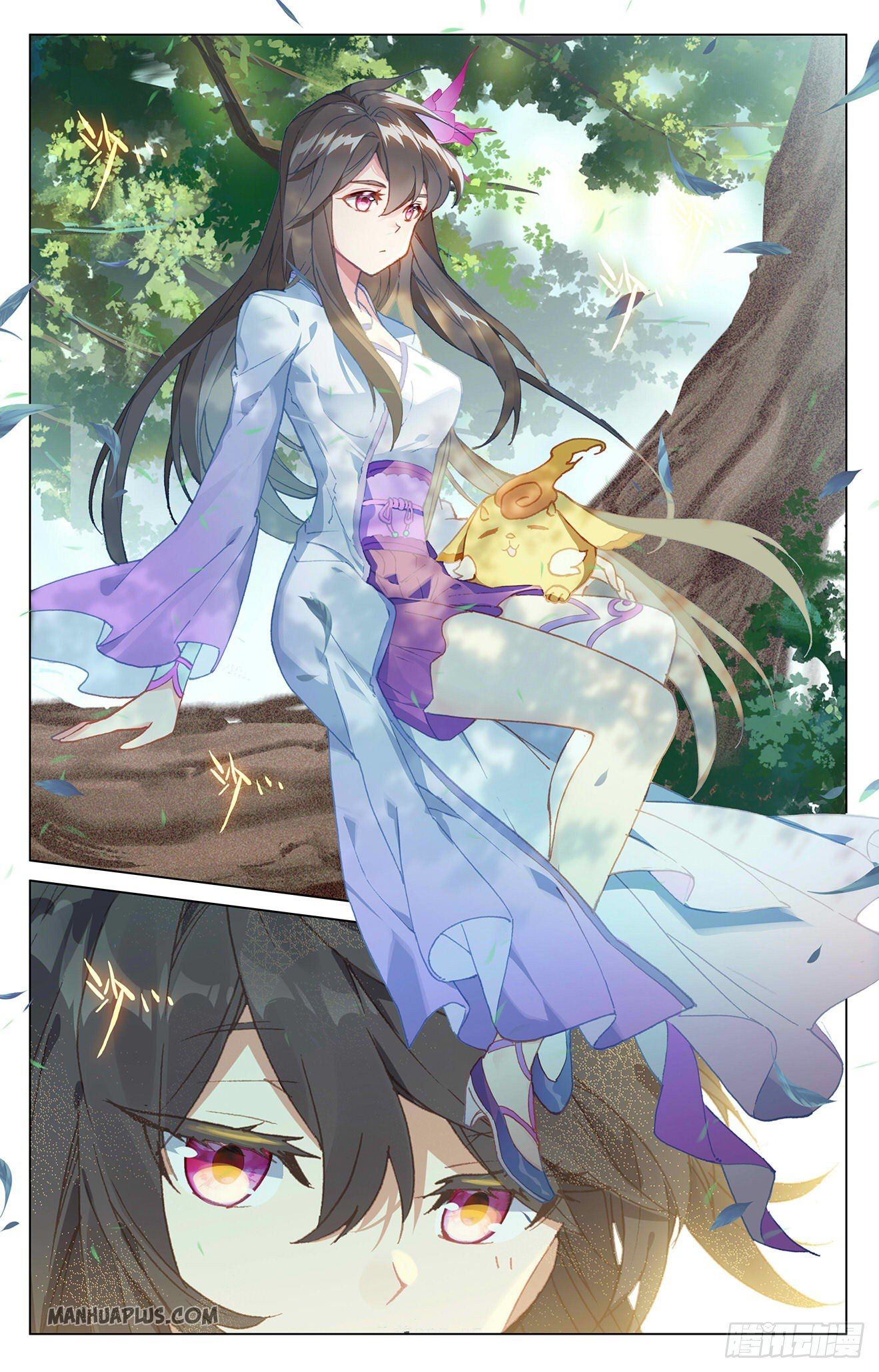 Yuan Zun Chapter 325 - 6