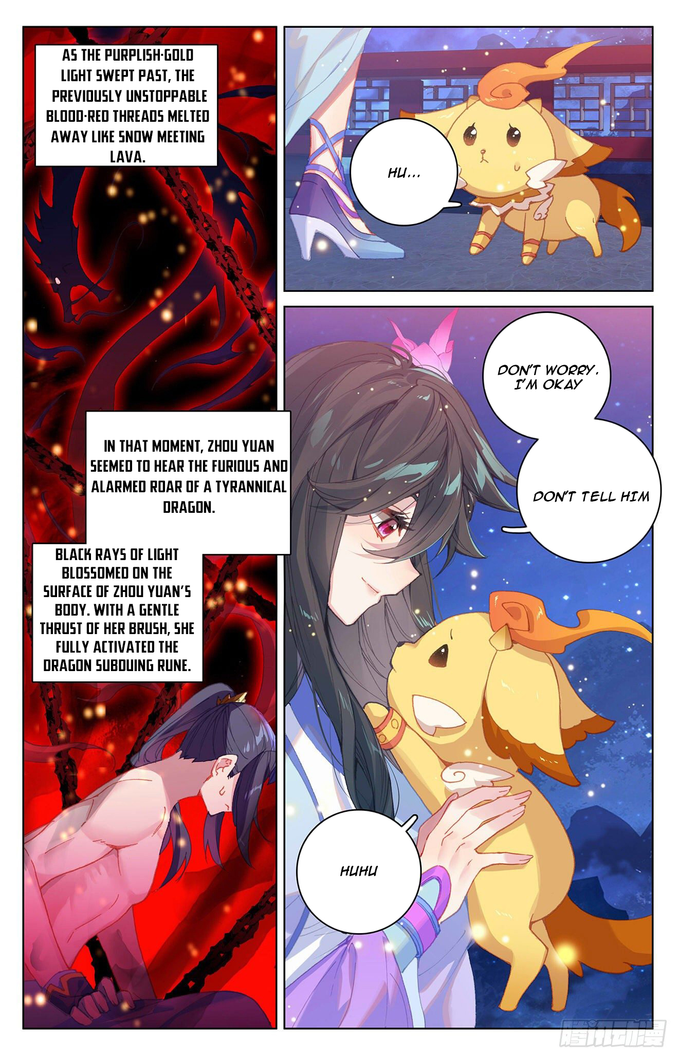 Yuan Zun Chapter 324.5 - 6